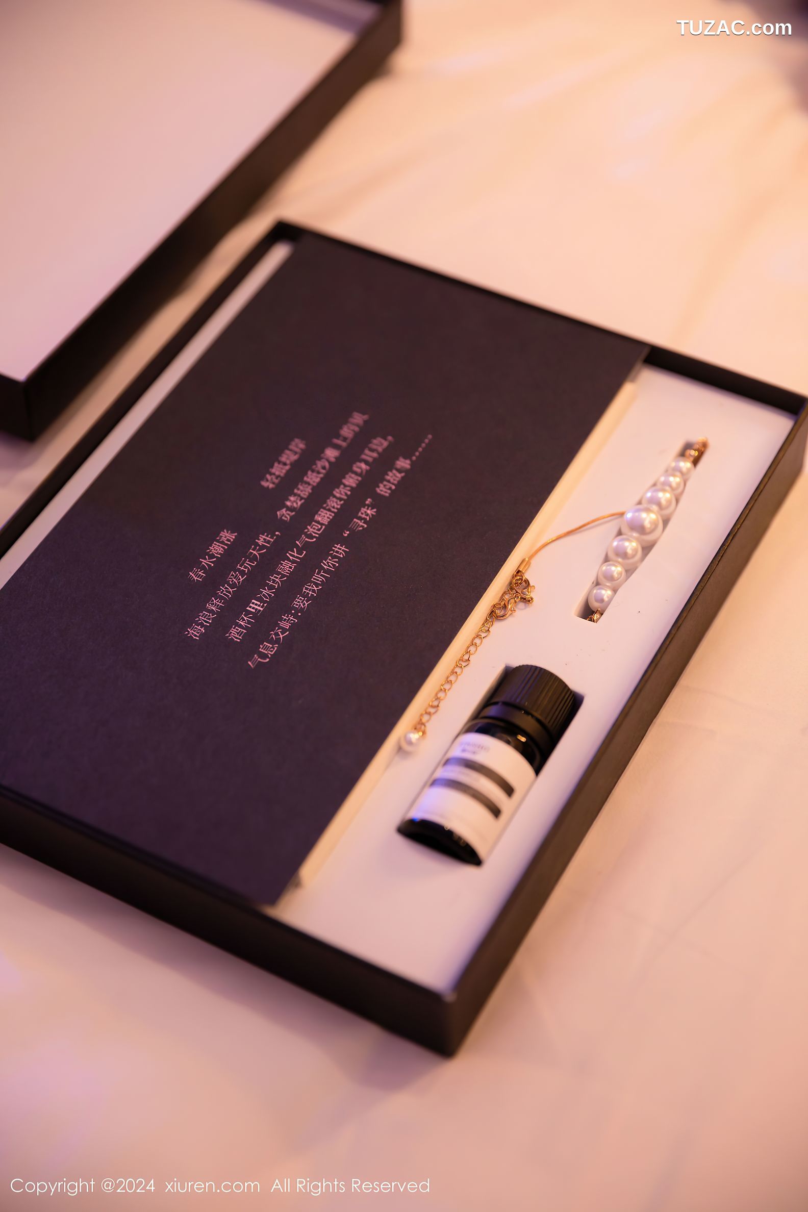 XiuRen秀人网-9403-蛋蛋宝-民族风孔雀裙黑丝少女爆乳-2024.11.06