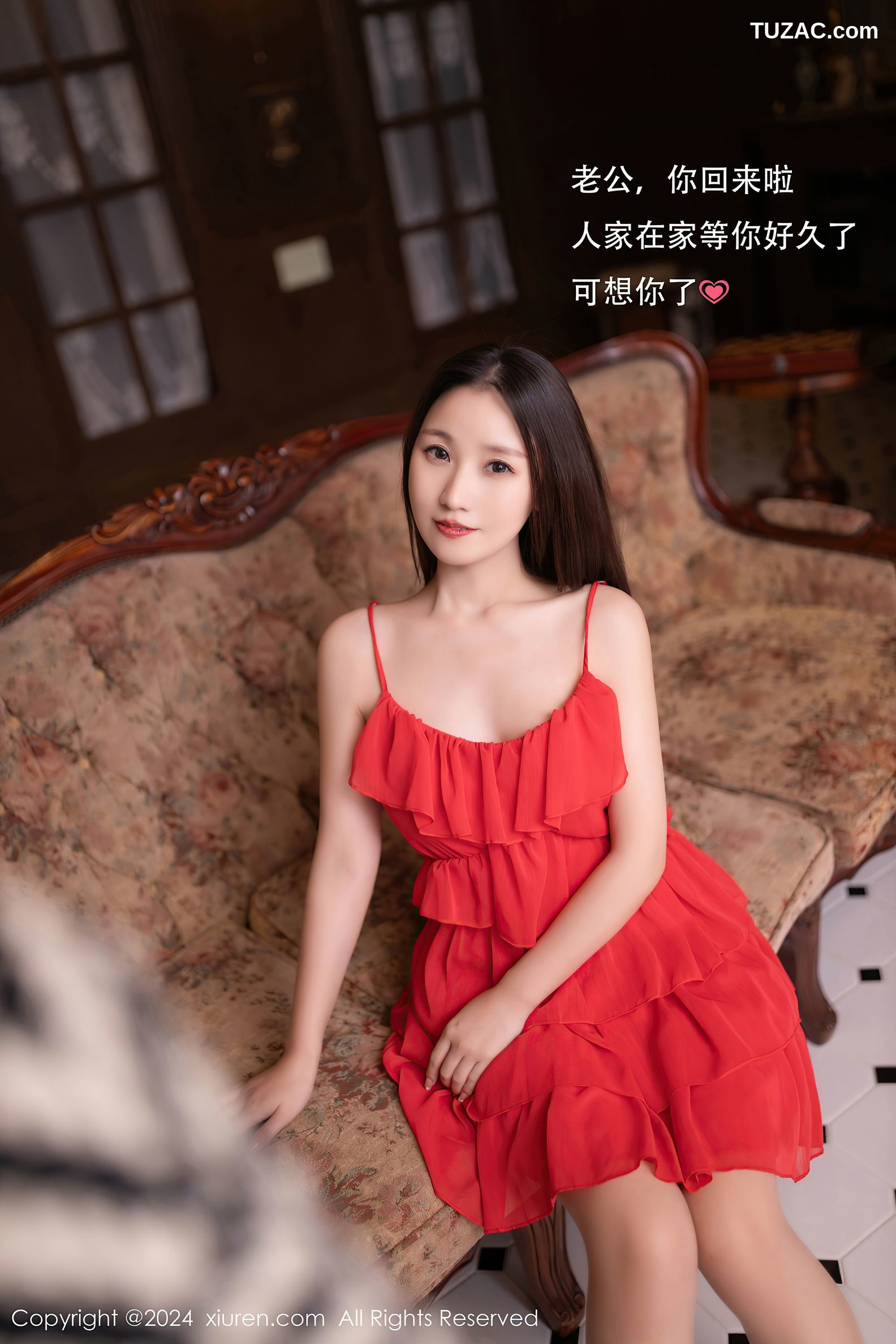 XiuRen秀人网-9406-杏子Yada-人妻出轨情景轻透黑色情趣内衣黑丝-2024.11.06