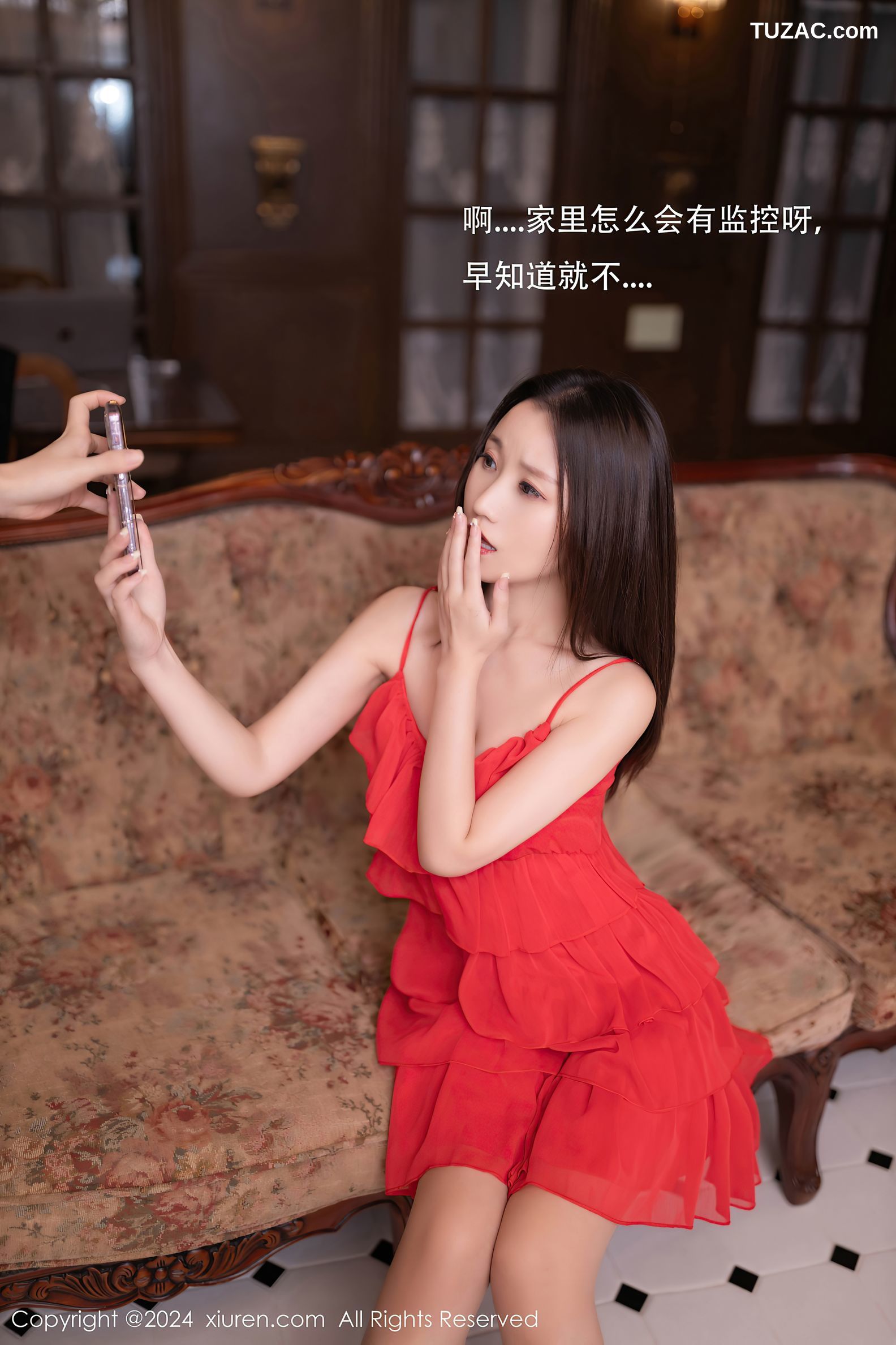 XiuRen秀人网-9406-杏子Yada-人妻出轨情景轻透黑色情趣内衣黑丝-2024.11.06