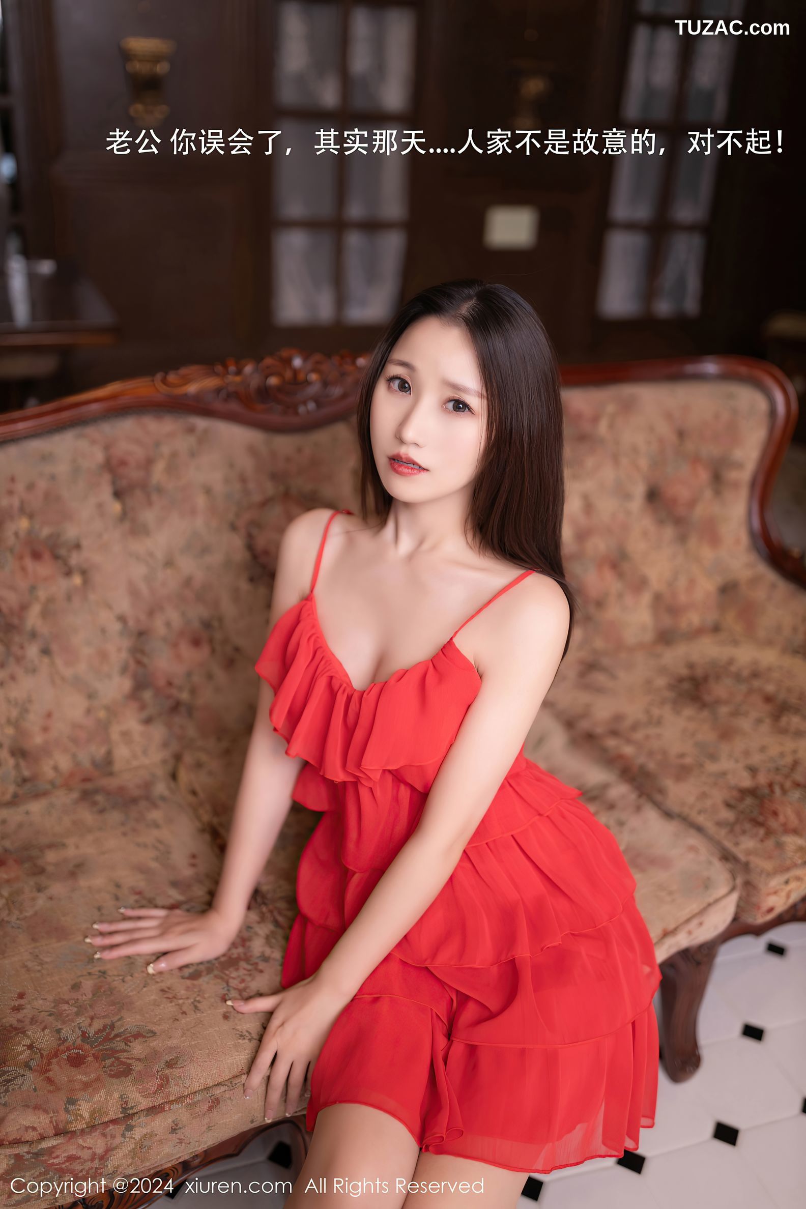 XiuRen秀人网-9406-杏子Yada-人妻出轨情景轻透黑色情趣内衣黑丝-2024.11.06