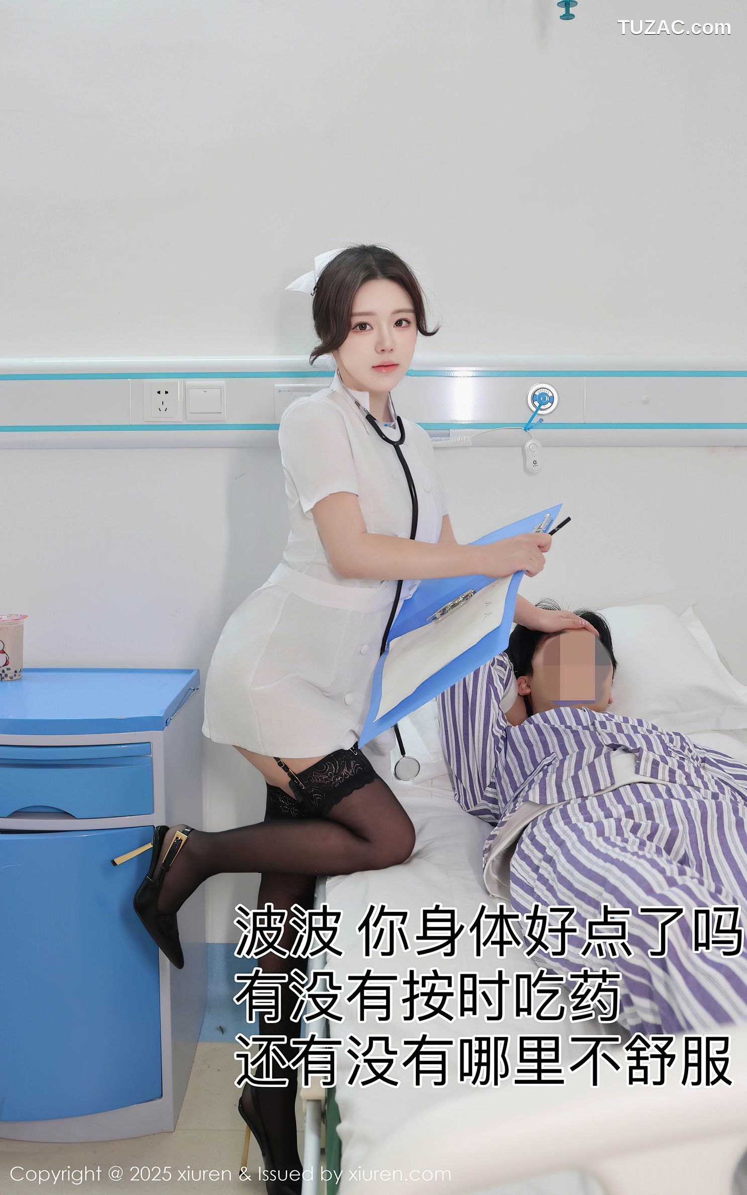 XiuRen秀人网-9745-小薯条nienie-护士制服剧情情趣黑蕾丝内衣爆乳-2025.01.10