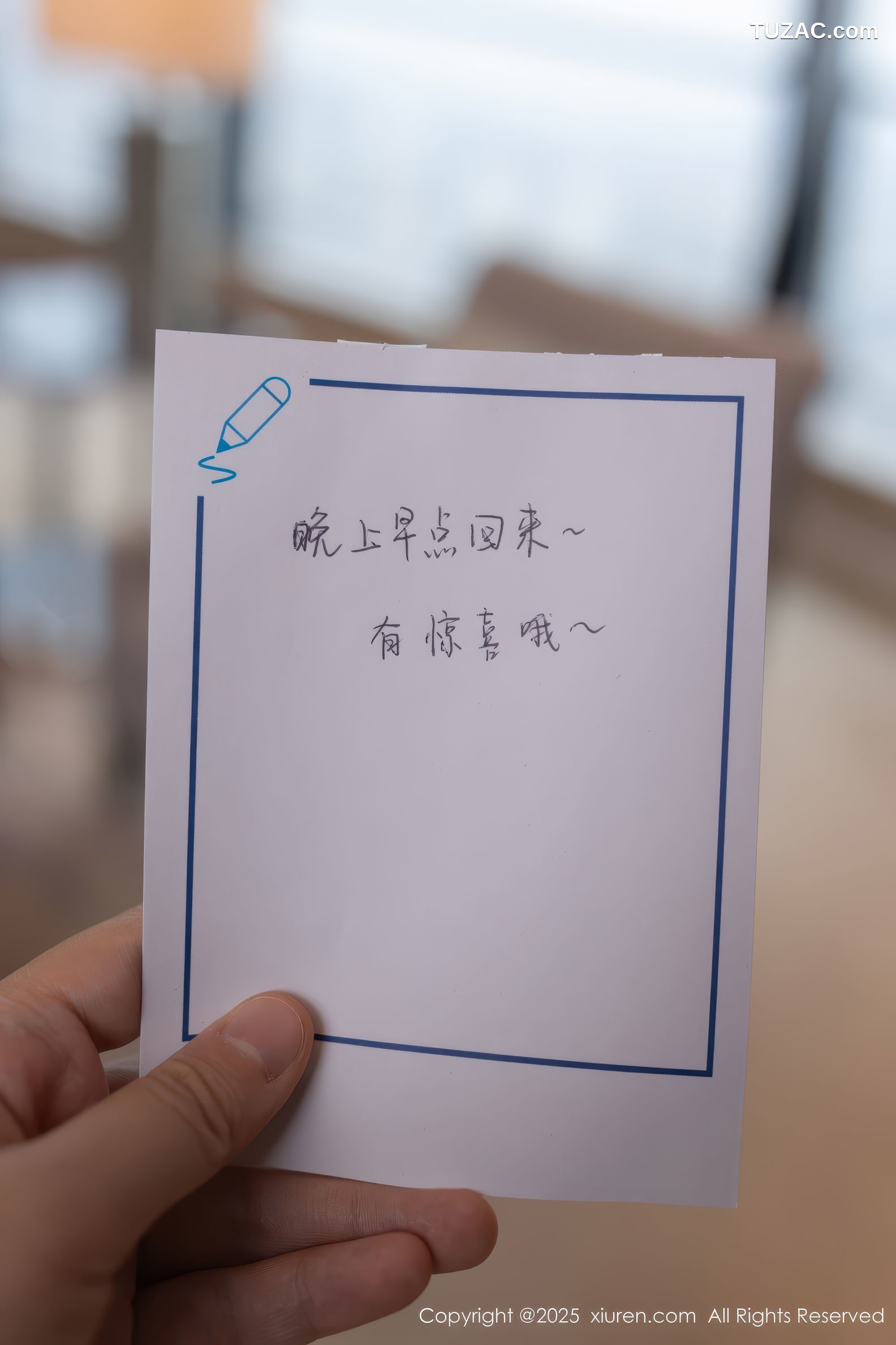 XiuRen秀人网-9852-陆萱萱-白衫黑色皮裙珠链情趣内衣爆乳-2025.02.07