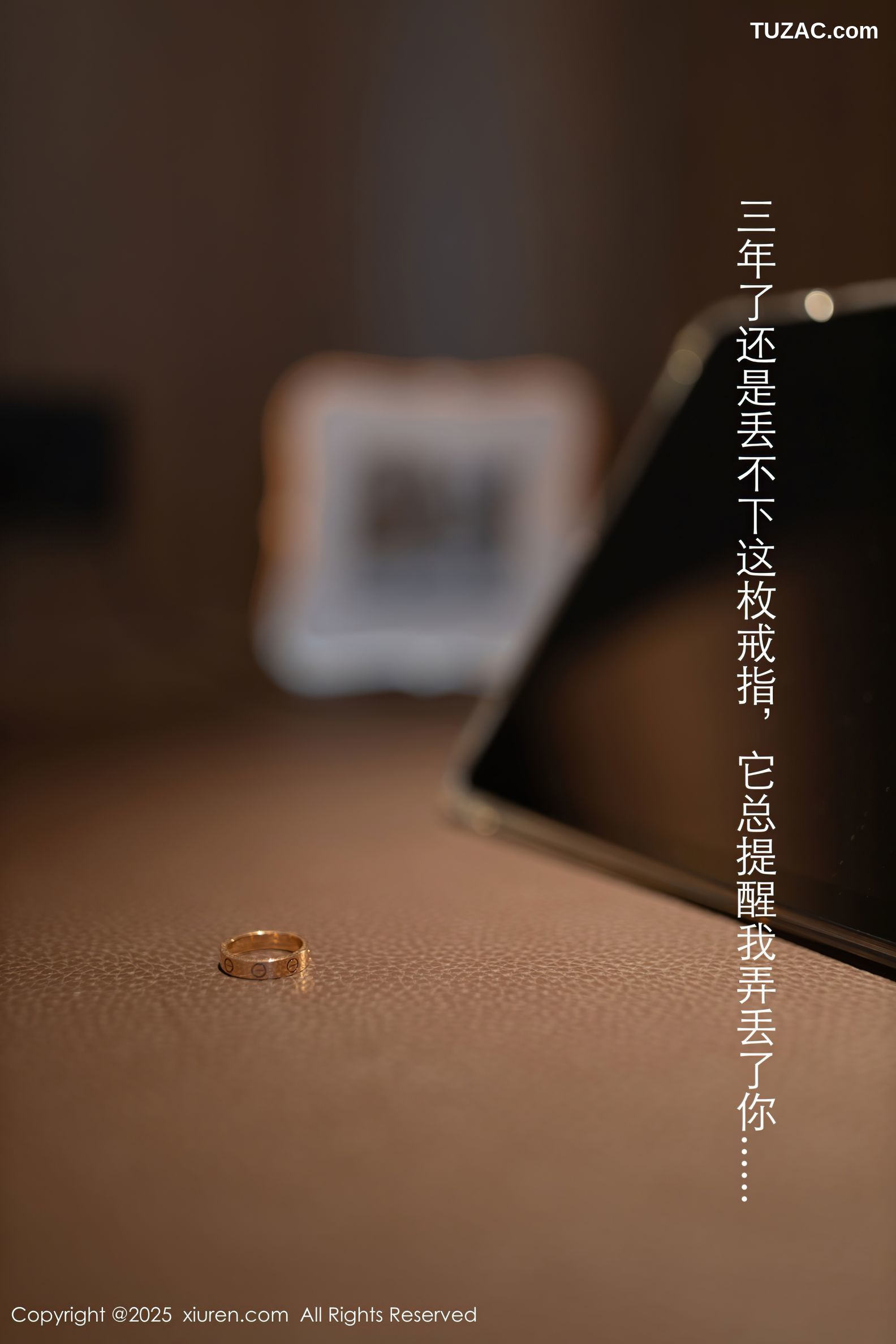 XiuRen秀人网-9928-唐安琪-前任偶遇剧情-蓝条纹衬衫短裙玉足美女-2025.02.24