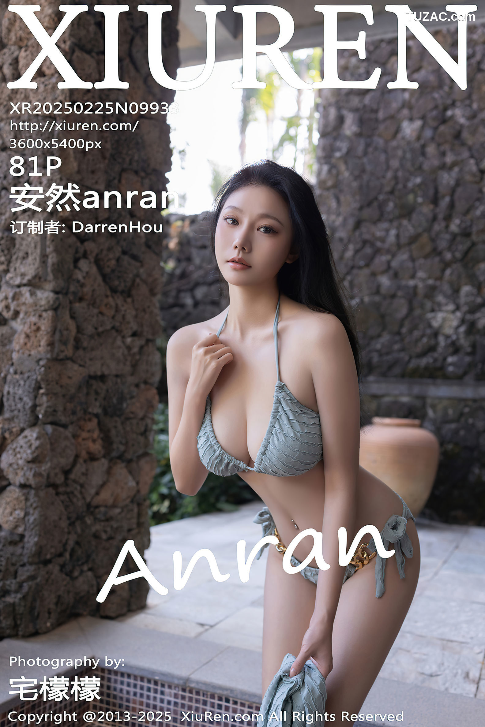 XiuRen秀人网-9933-安然anran-灰色比基尼泳池户外-2025.02.25