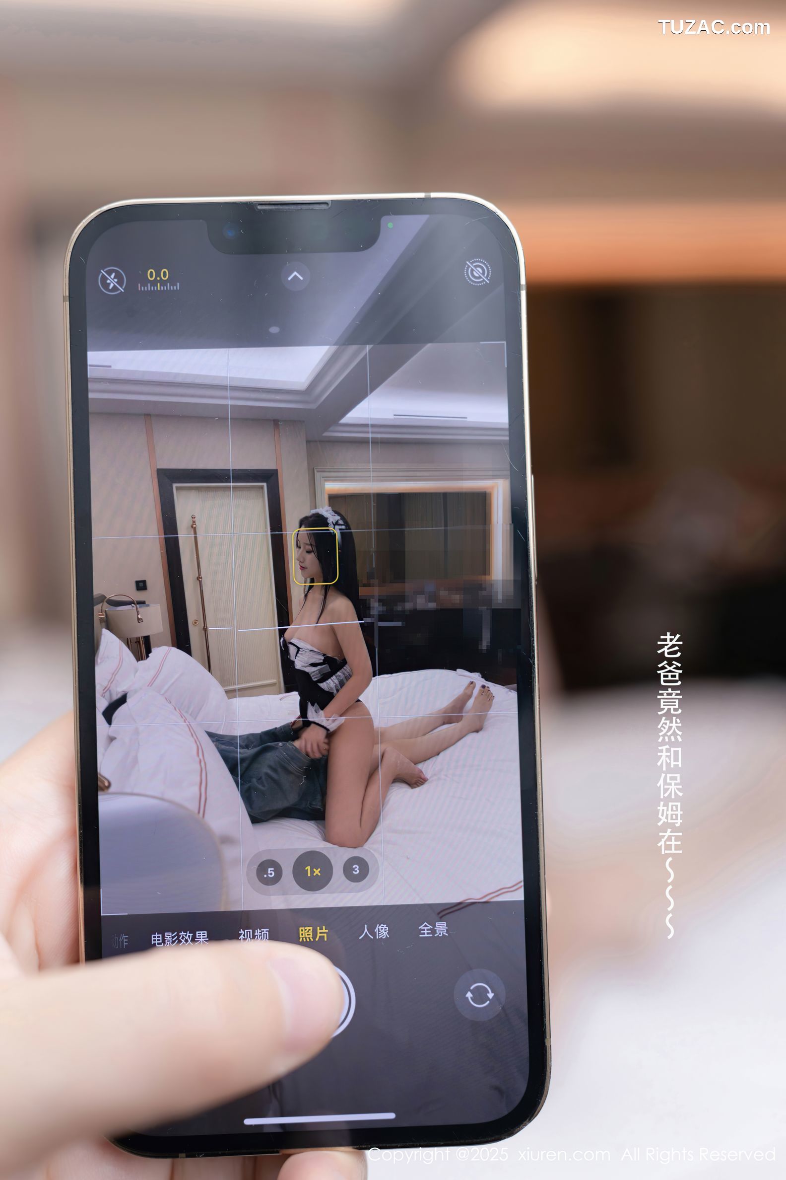 XiuRen秀人网-9938-杏子Yada-剧情黑白女仆装-2025.02.26