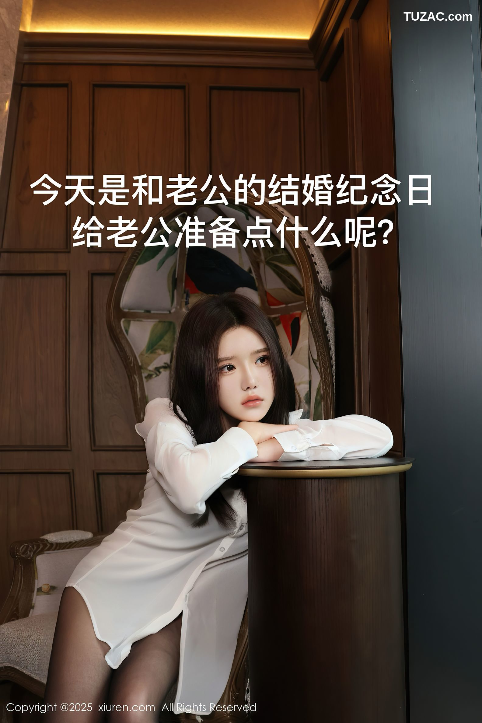 XiuRen秀人网-9983-小薯条nienie-人妻剧情轻透白衬衫黑丝亮片情趣内衣爆乳-2025.03.07