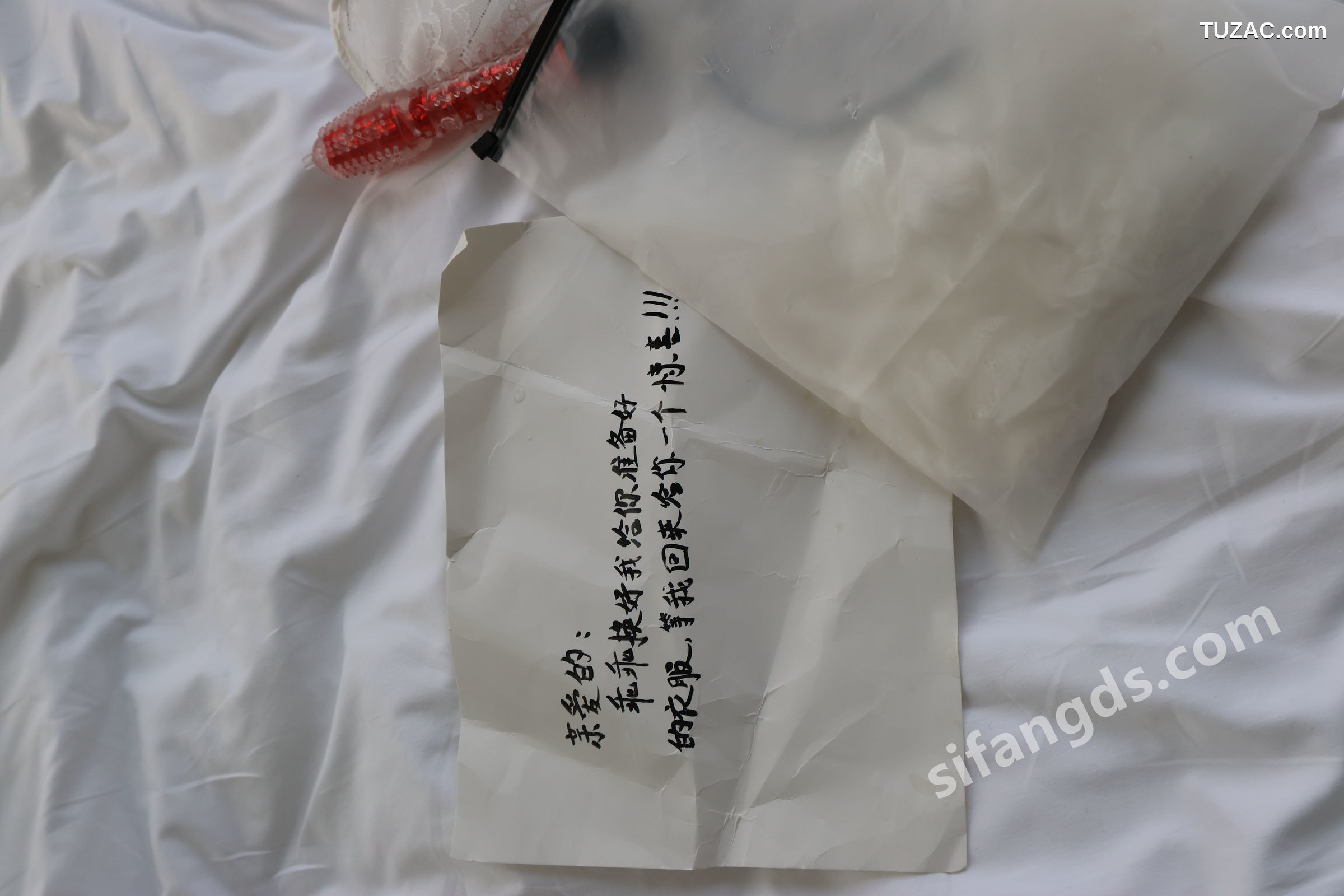 XR-Uncensored-小薯条nienie-25年首秀-地铁站露出-R18-XiuRen秀人网-9708-内购私拍