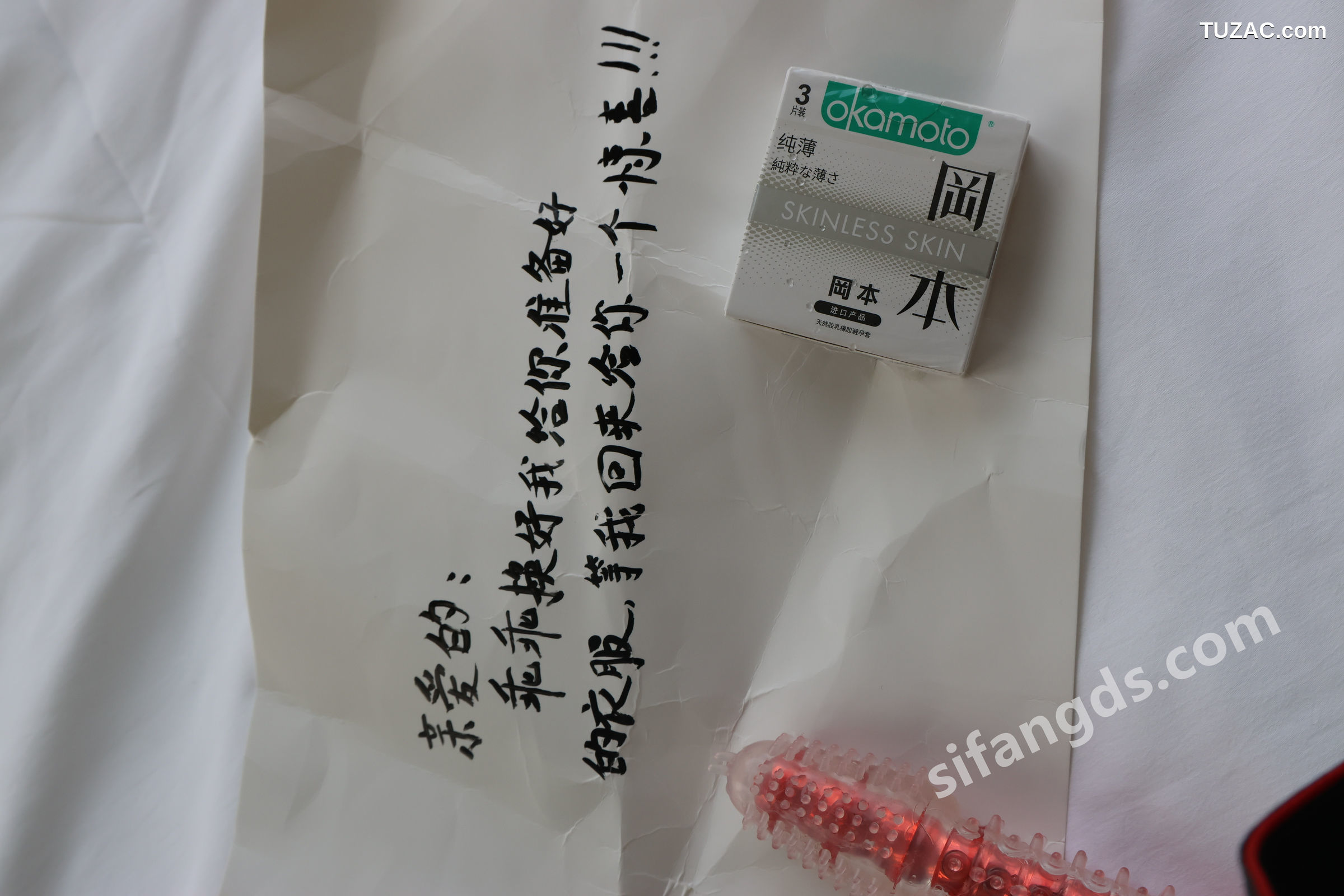 XR-Uncensored-小薯条nienie-25年首秀-地铁站露出-R18-XiuRen秀人网-9708-内购私拍