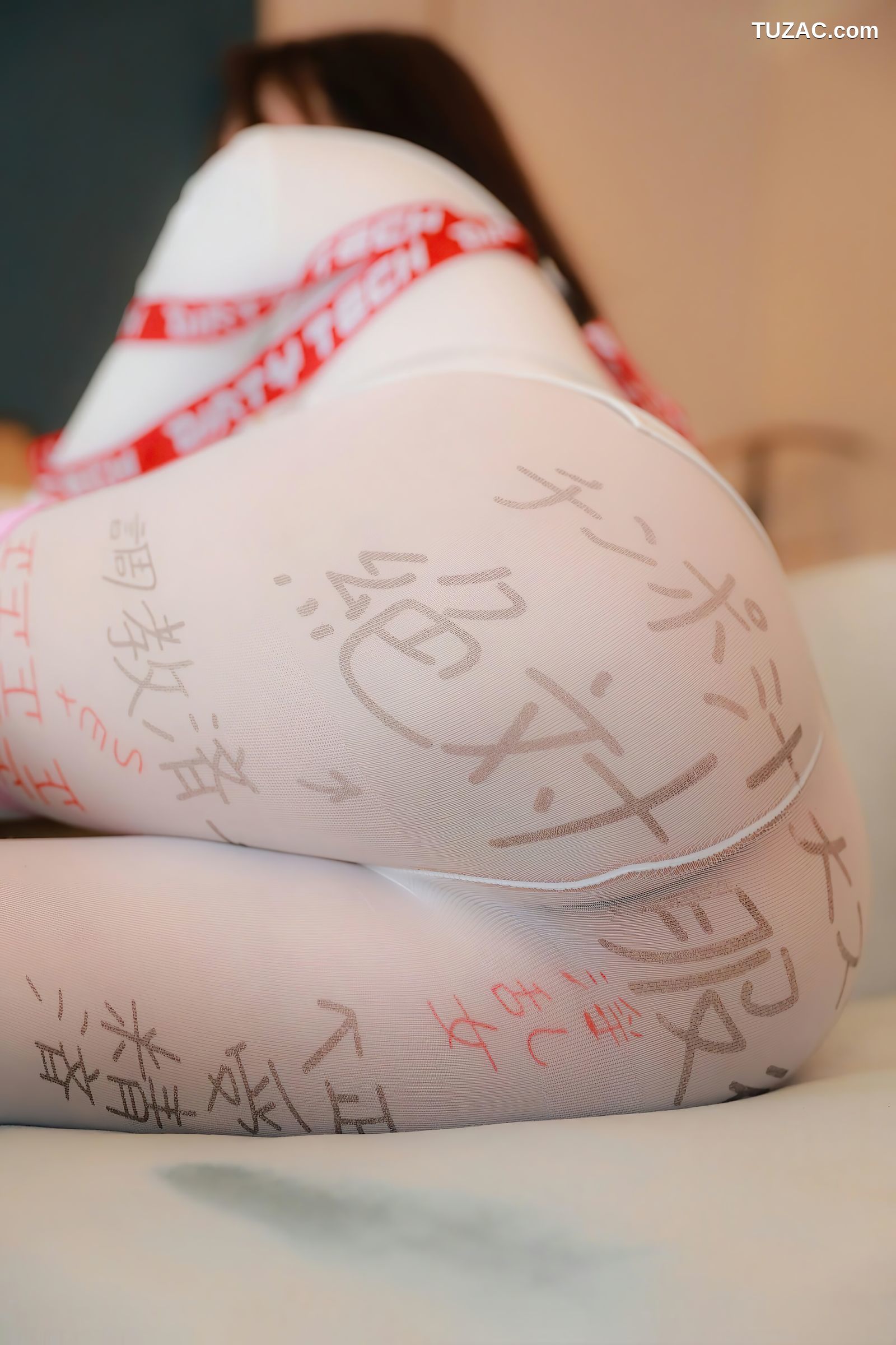 XR-Uncensored-小薯条nienie-甜蜜束缚-XiuRen秀人网-8258-宾馆白T情趣内衣绑缚爆乳肛塞-2024.03.19