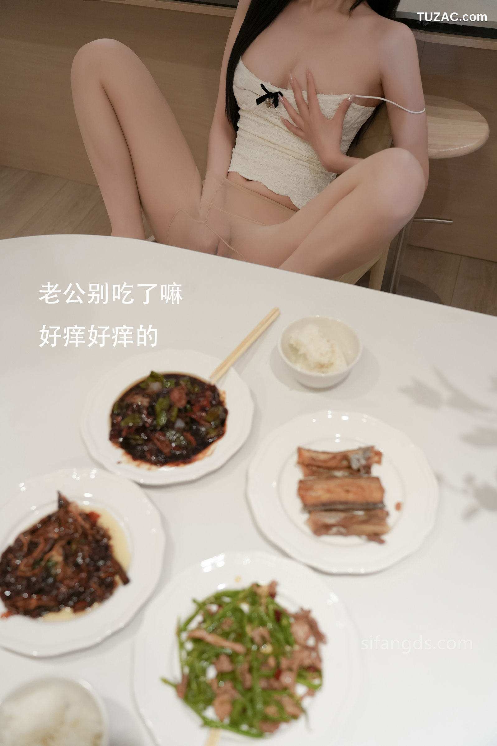 XR-Uncensored-晚苏susu-回家的诱惑-R18-XiuRen秀人网-8557-内购私拍