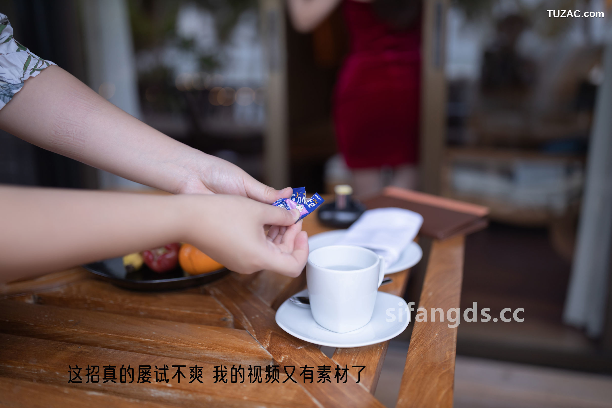 XR-Uncensored-杏子Yada-被下药后的一夜情-R18-XiuRen秀人网-8077-内购私拍