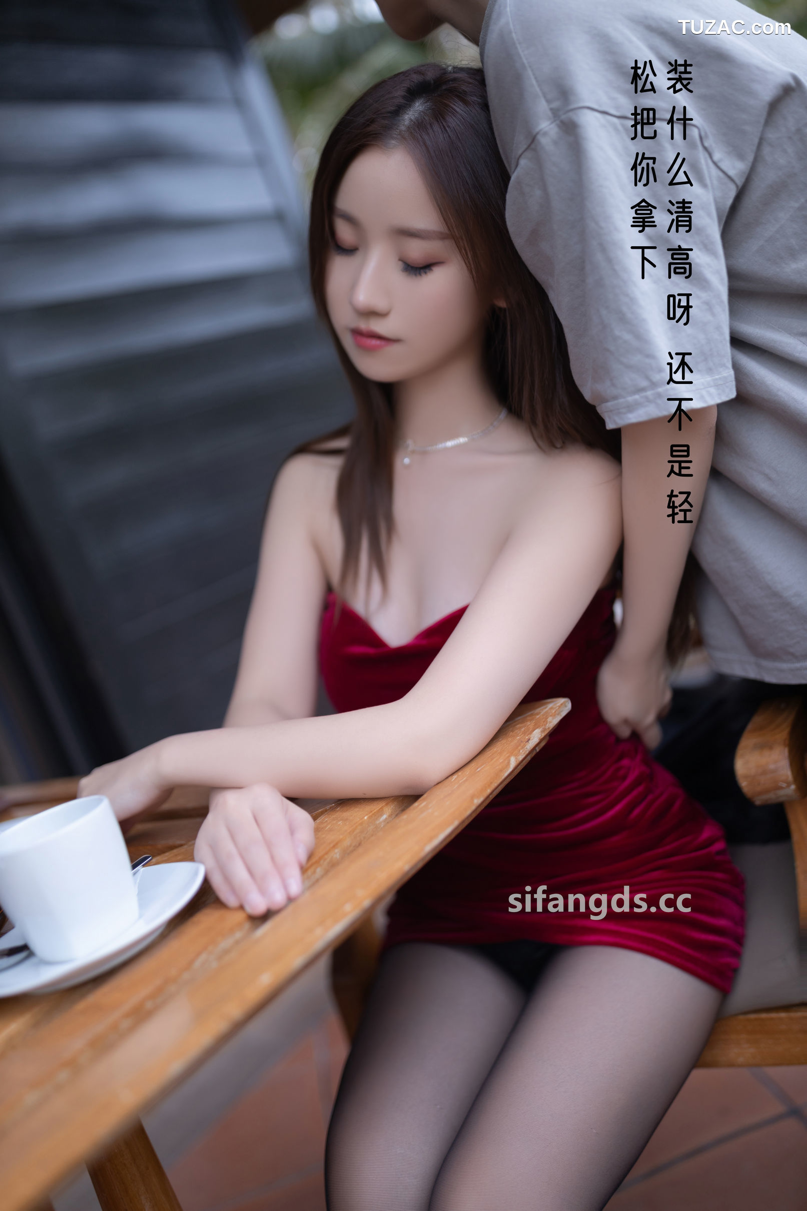XR-Uncensored-杏子Yada-被下药后的一夜情-R18-XiuRen秀人网-8077-内购私拍