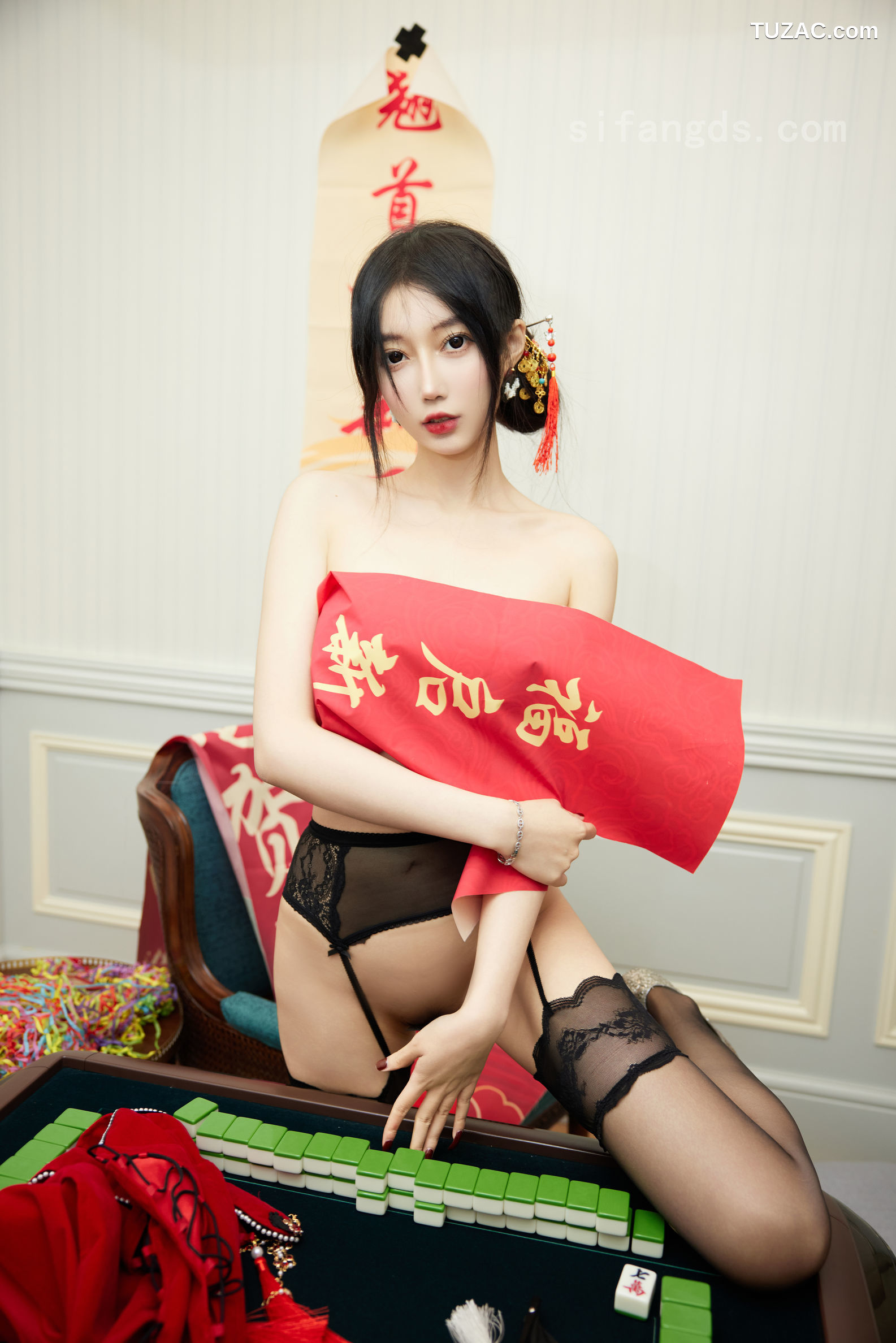 XR-Uncensored-玥儿玥er-新春大吉-性感旗袍-R18-XiuRen秀人网-9826-内购私拍