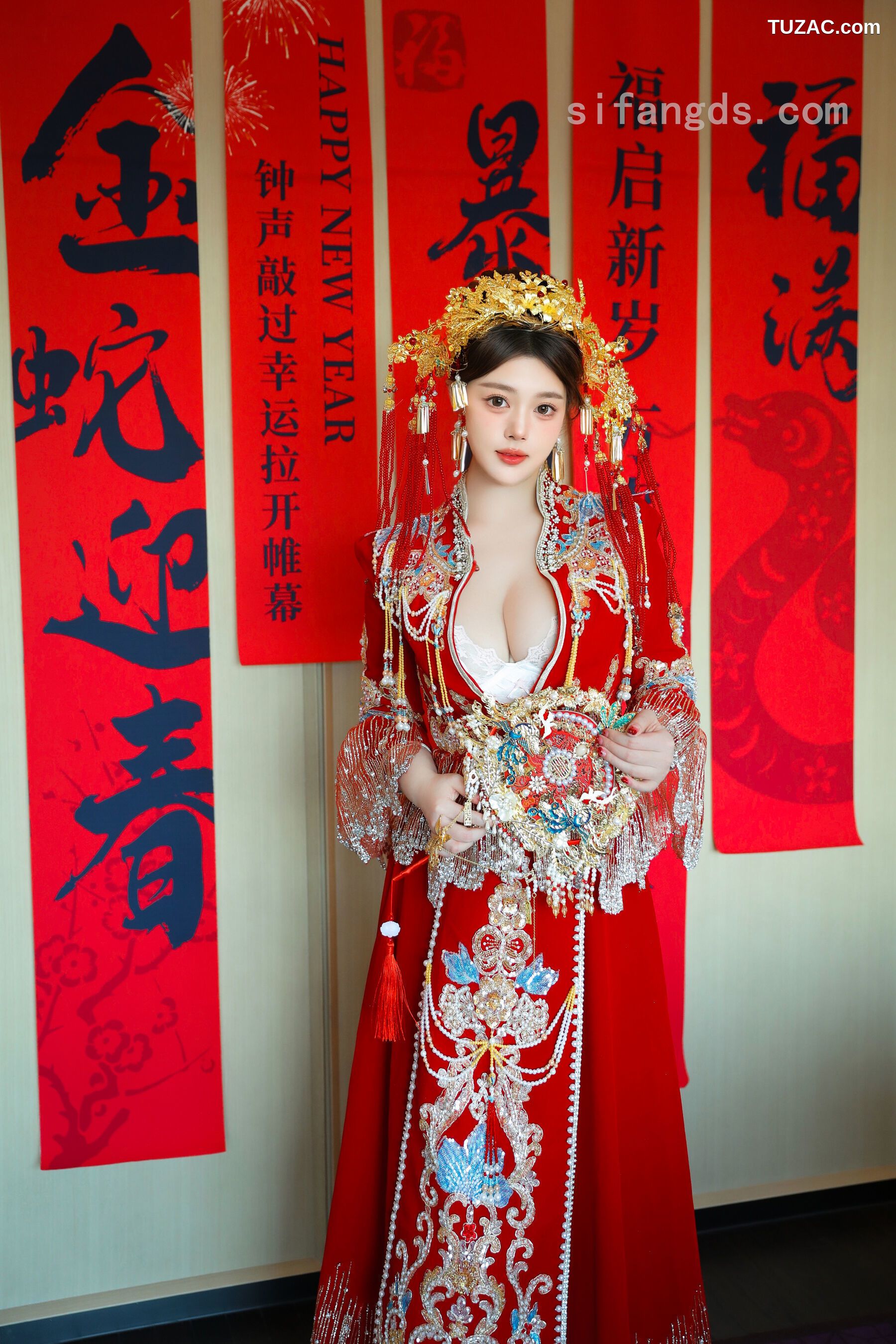 XR-Uncensored-蛋蛋宝-秀禾服-R18-XiuRen秀人网-9823-内购私拍