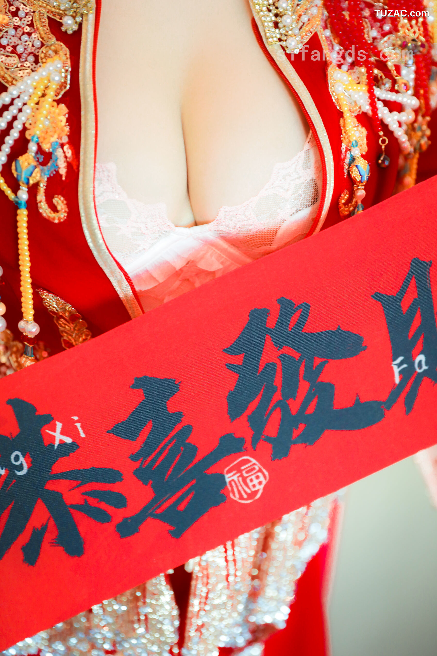 XR-Uncensored-蛋蛋宝-秀禾服-R18-XiuRen秀人网-9823-内购私拍