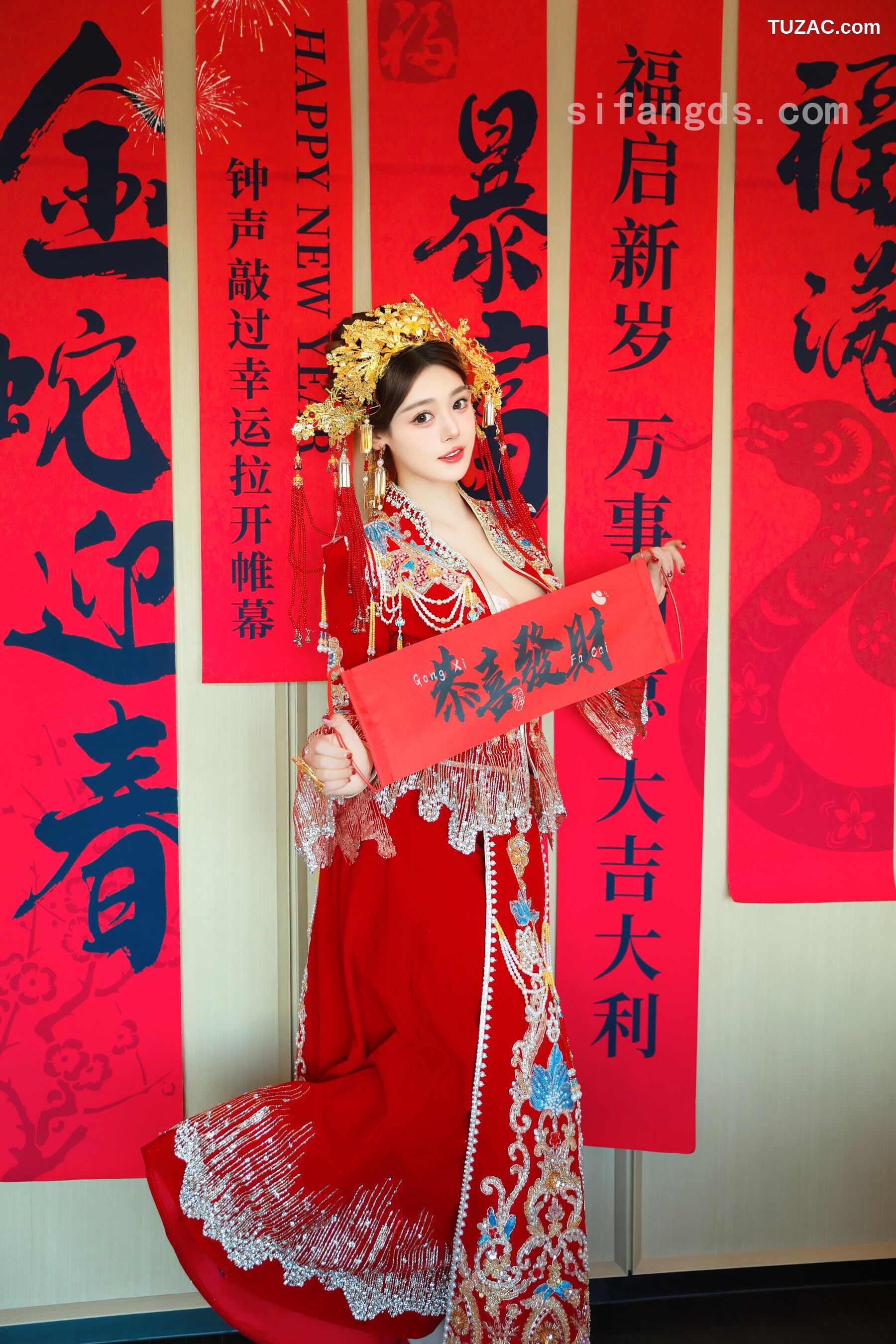 XR-Uncensored-蛋蛋宝-秀禾服-R18-XiuRen秀人网-9823-内购私拍