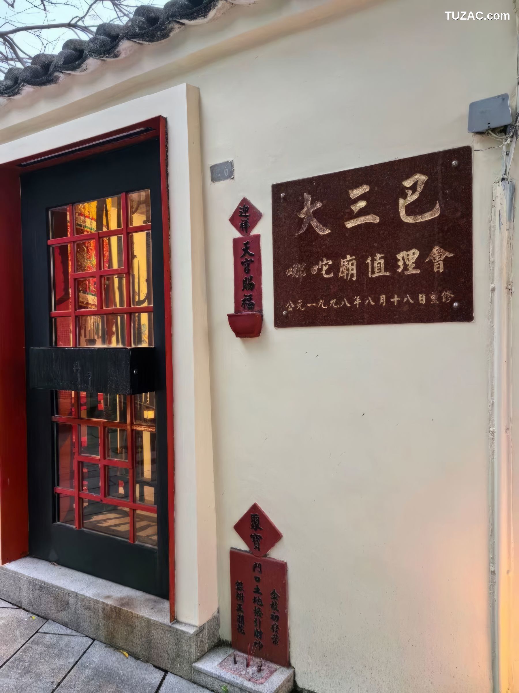 XR-Uncensored-雨儿酱eve-黑色网纱-XiuRen秀人网-内购私拍