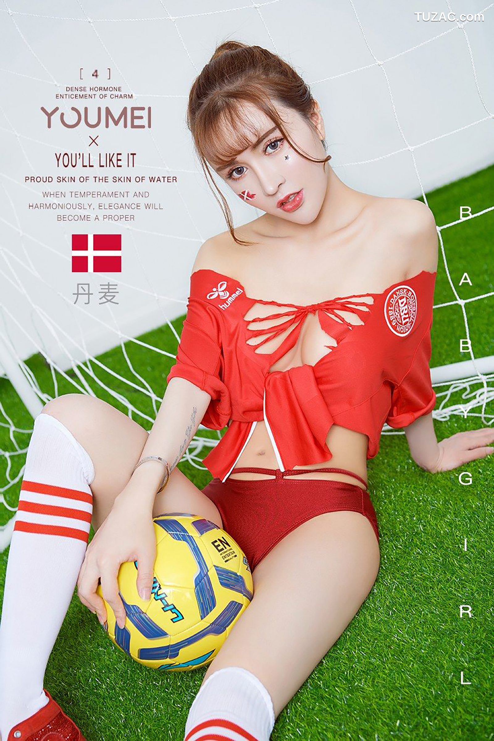 YouMei尤美-029-大萱萱-球场童话-2018-06-26