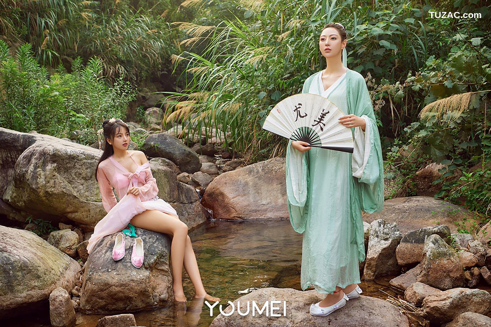 YouMei尤美-048-尤美合辑-山中奇遇-2018-08-13