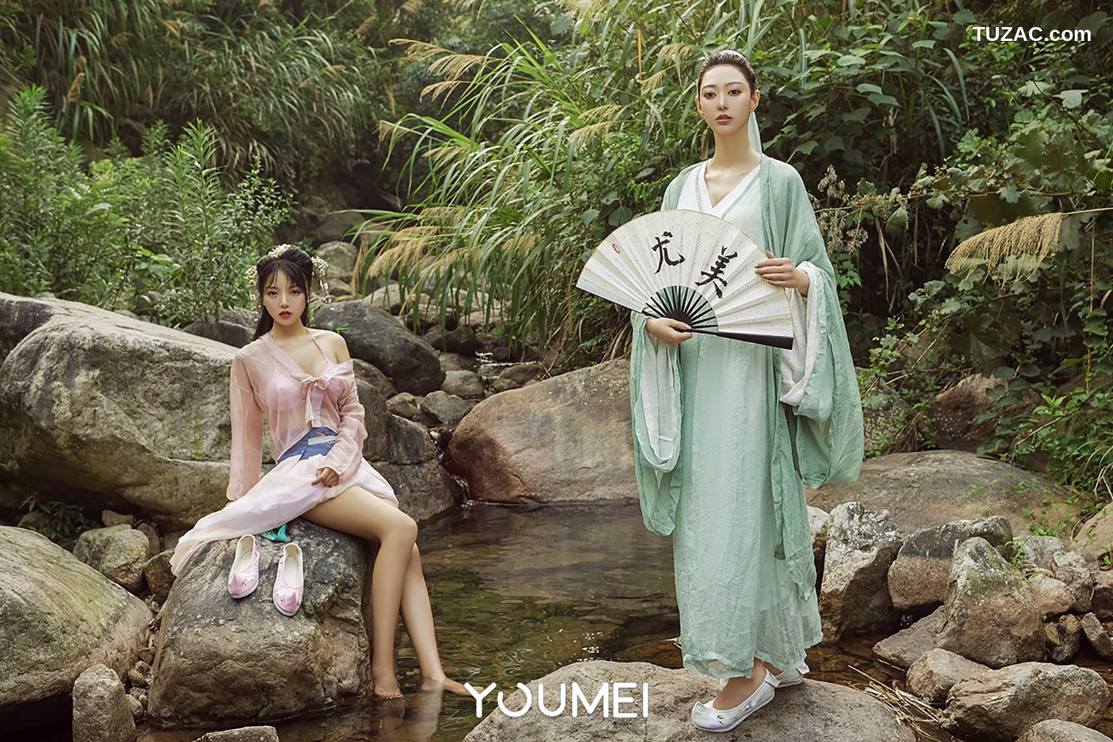 YouMei尤美-048-尤美合辑-山中奇遇-2018-08-13