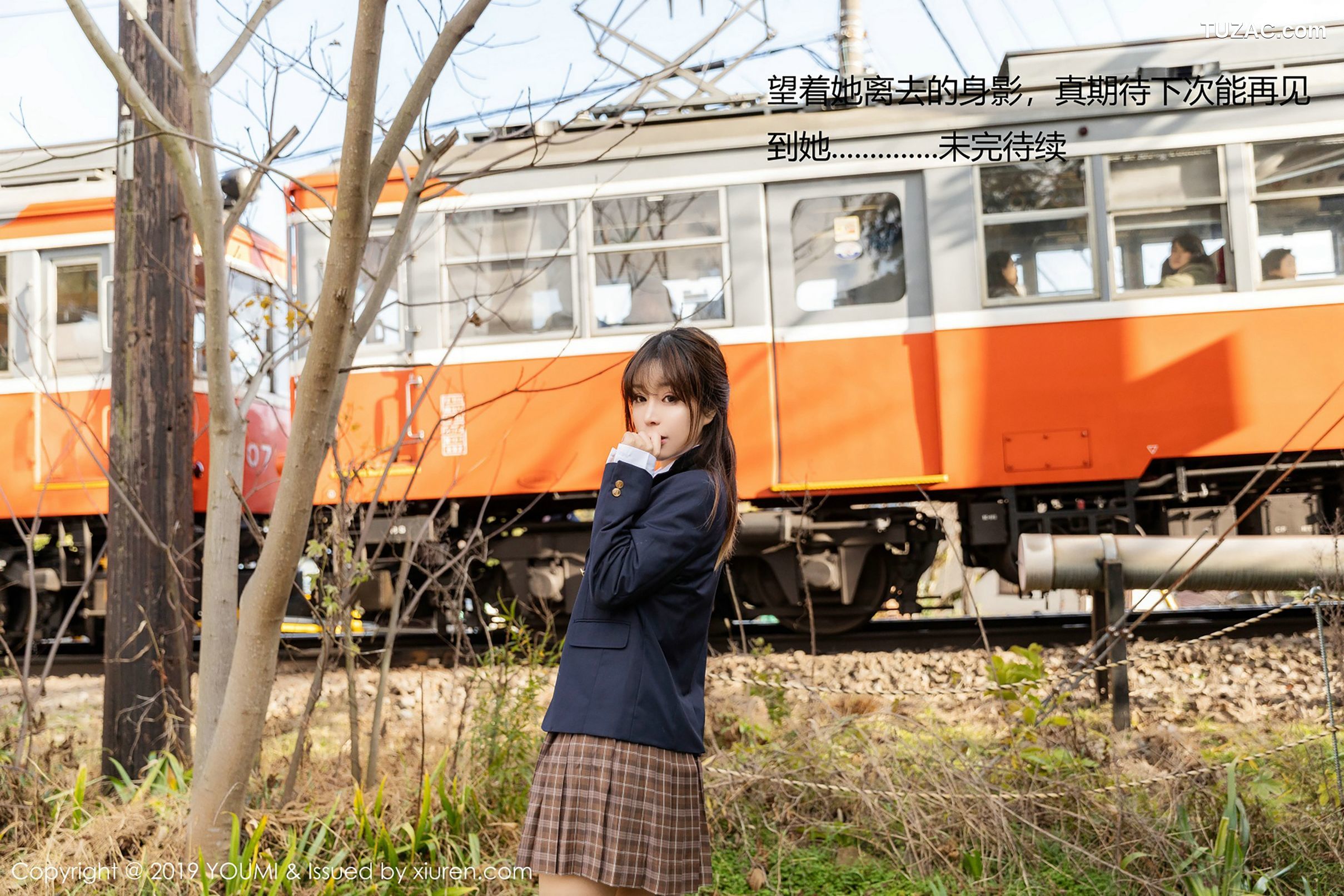 YouMi尤蜜荟-264-王雨纯-《日本校服诱惑》-2019.01.18