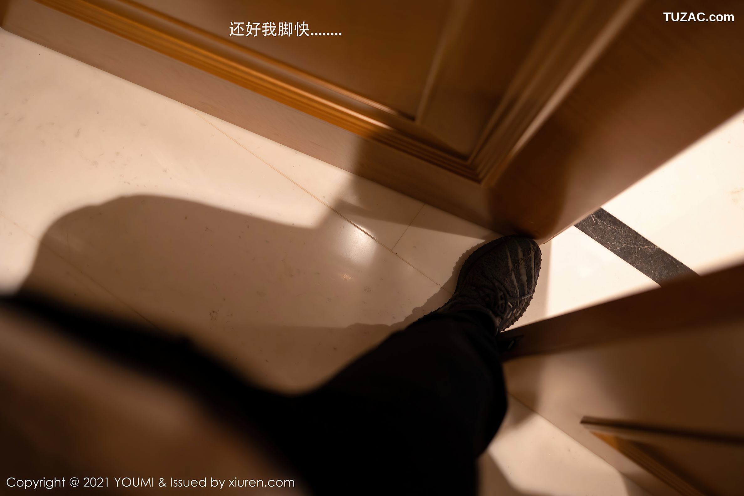 YouMi尤蜜荟-587-允爾-厦门旅拍剧情主题床上镂空内衣秀火辣身材