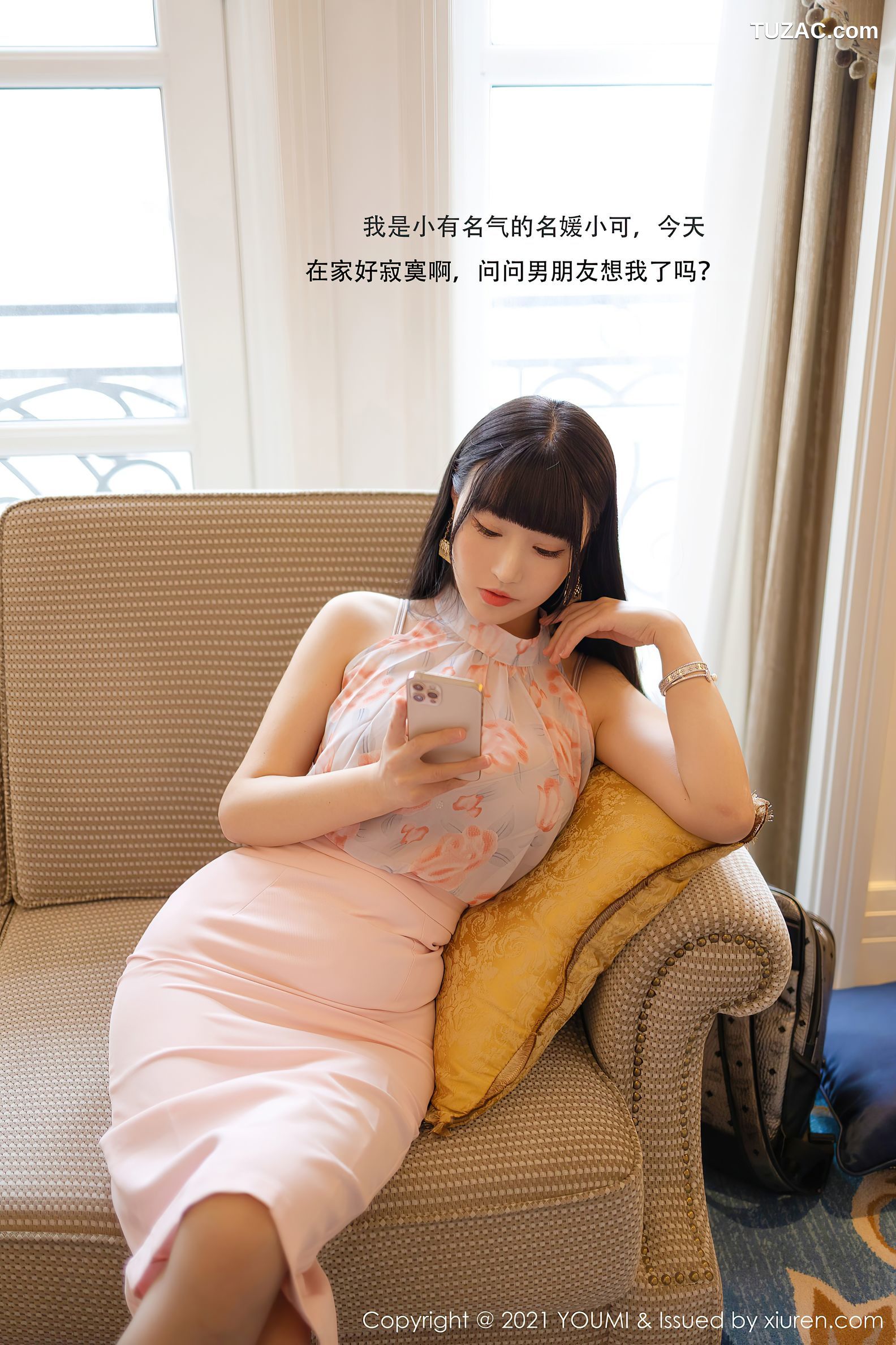YouMi尤蜜荟-599-朱可儿-厦门旅拍名媛启示录主题