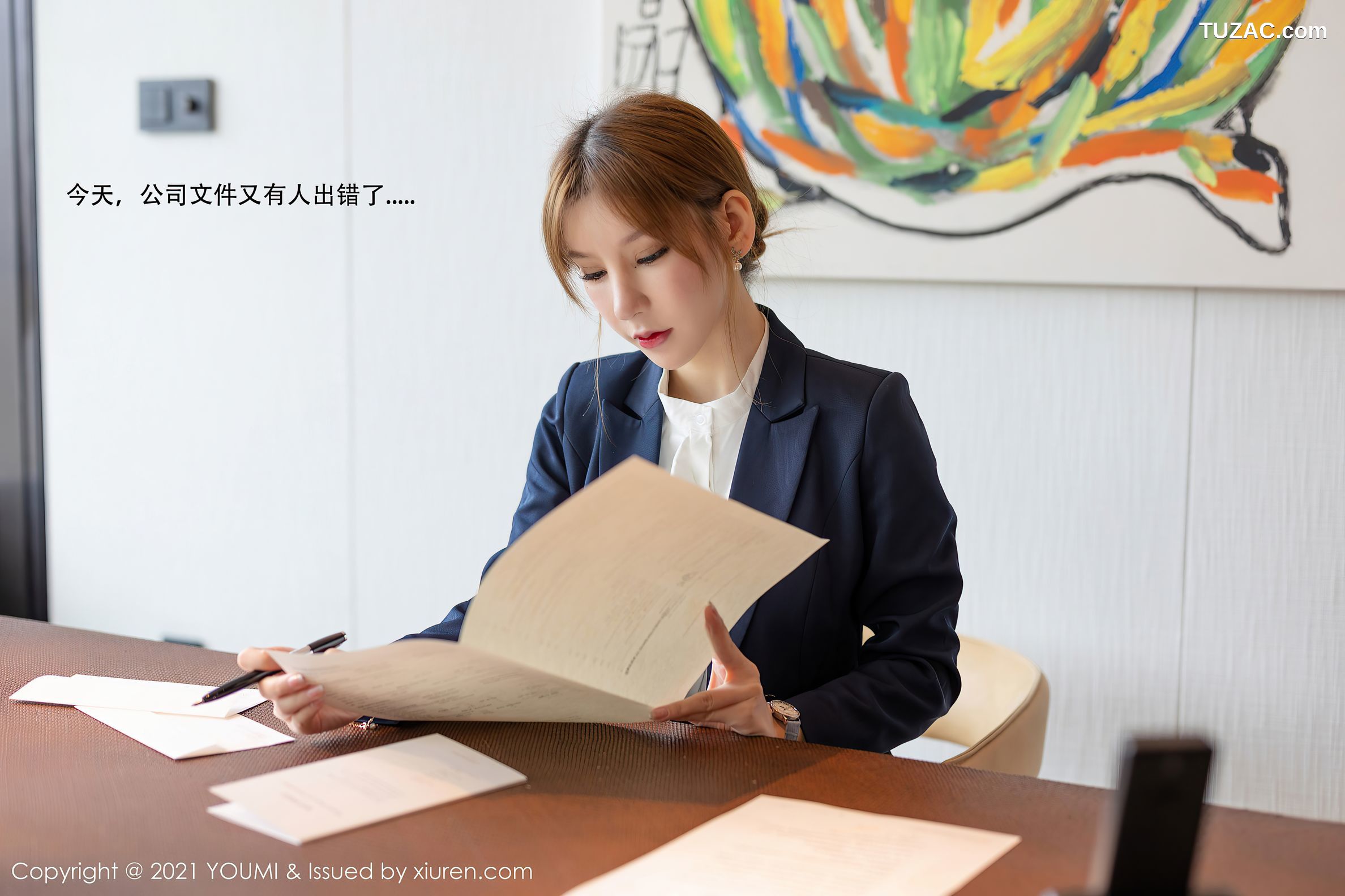 YouMi尤蜜荟-606-周于希-厦门旅拍女强人与下属剧情撩人姿势