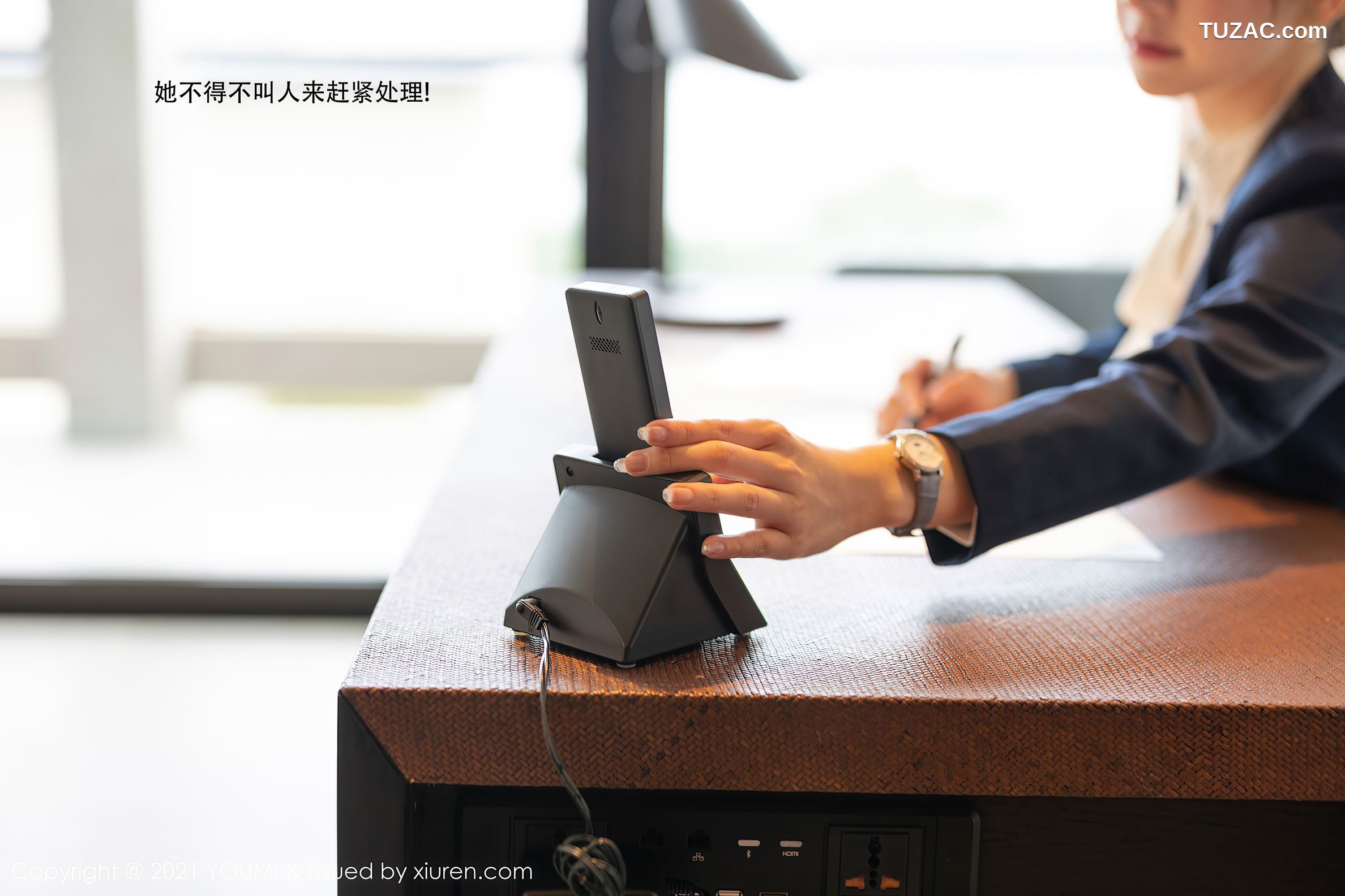 YouMi尤蜜荟-606-周于希-厦门旅拍女强人与下属剧情撩人姿势