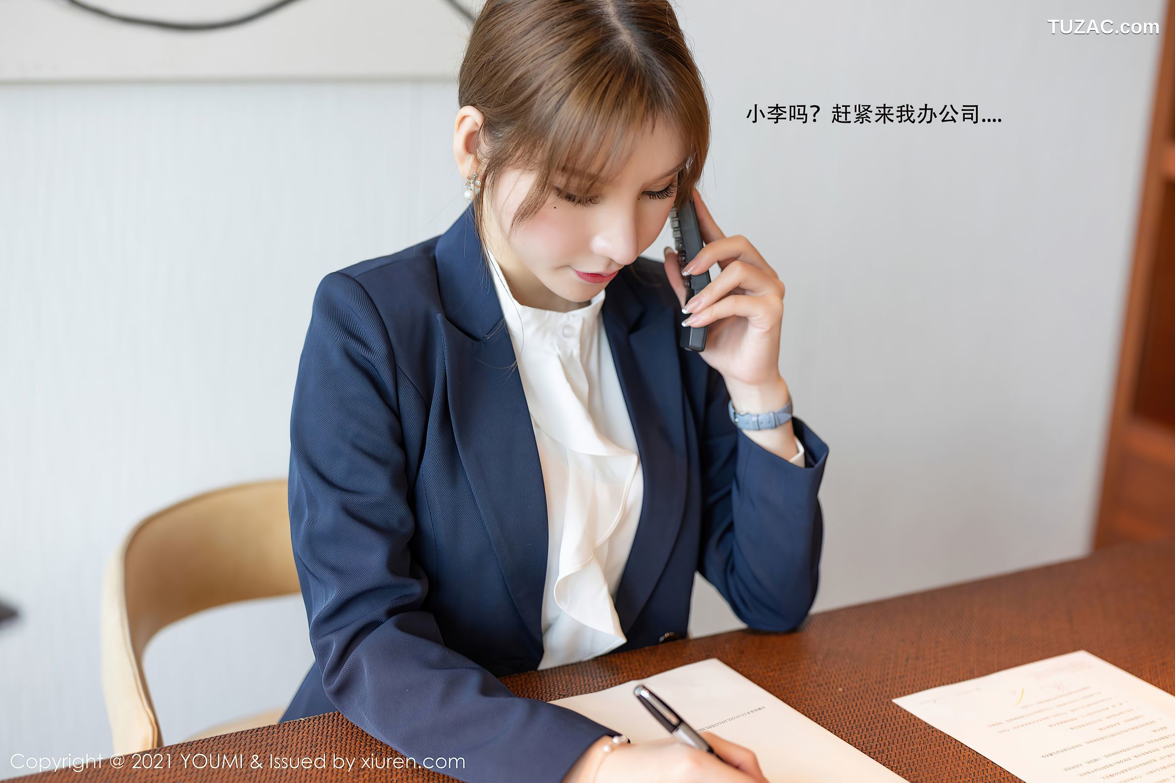 YouMi尤蜜荟-606-周于希-厦门旅拍女强人与下属剧情撩人姿势