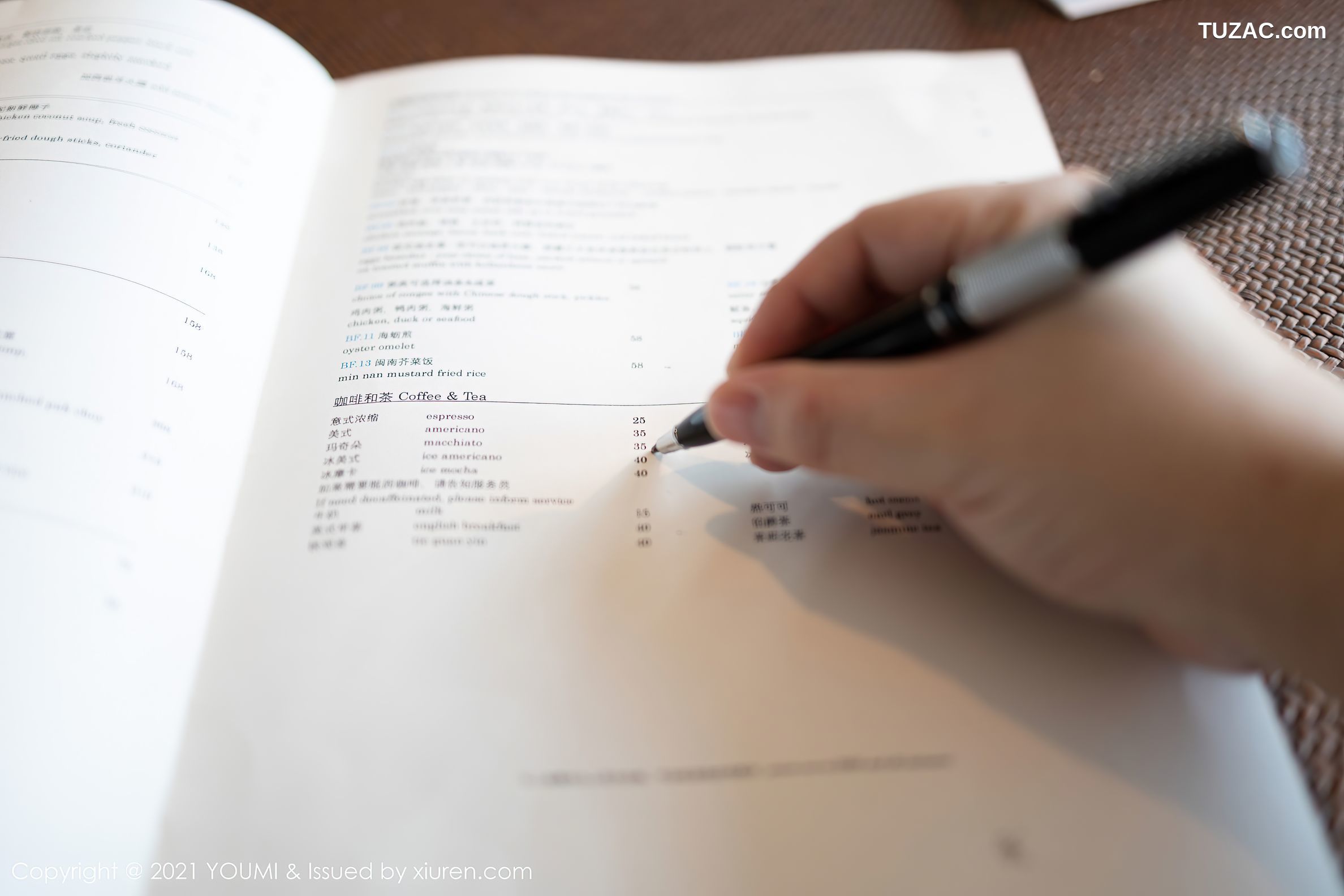 YouMi尤蜜荟-606-周于希-厦门旅拍女强人与下属剧情撩人姿势