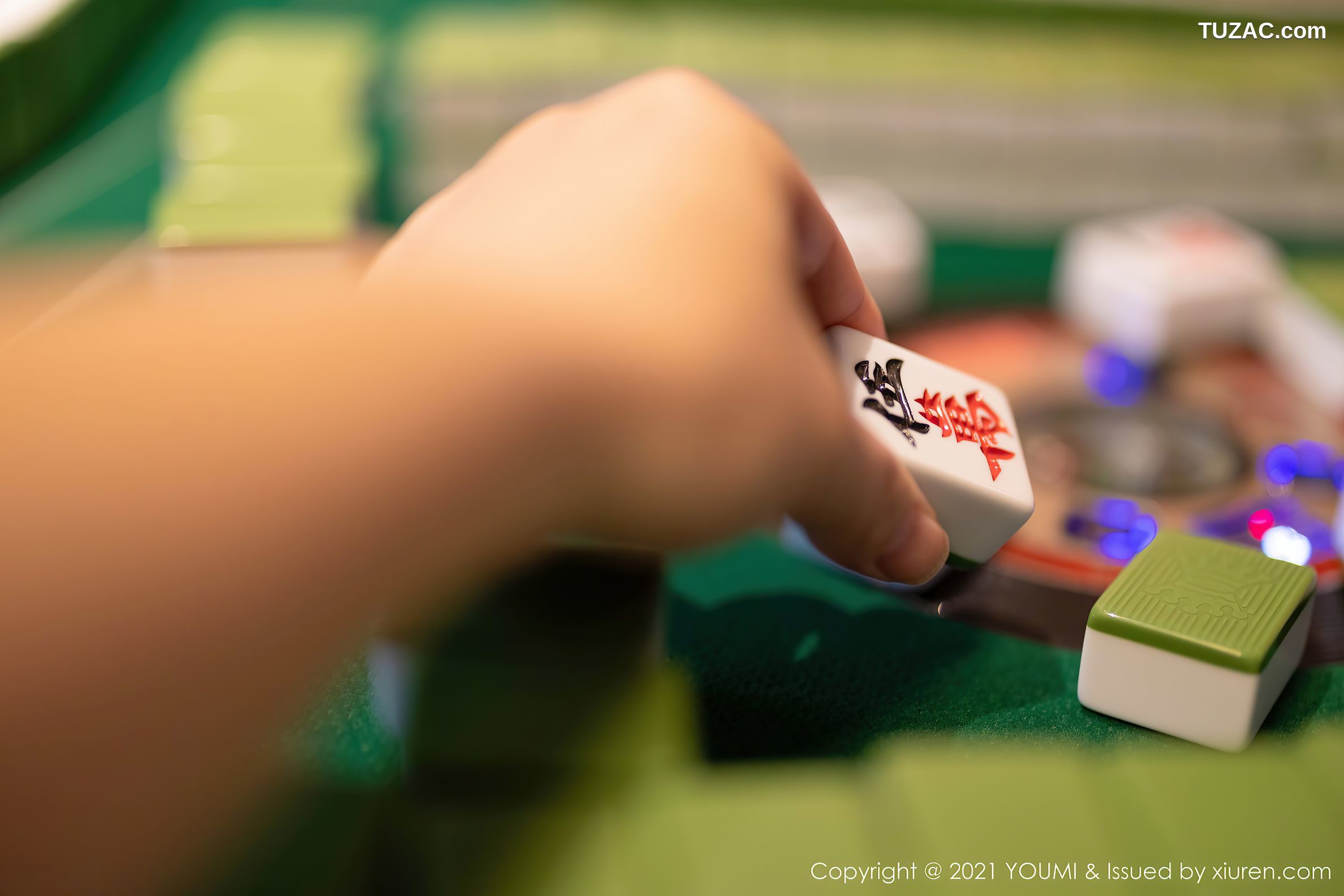 YouMi尤蜜荟-645-朱可儿Flower-麻将剧情主题-白色职业装肉色内衣