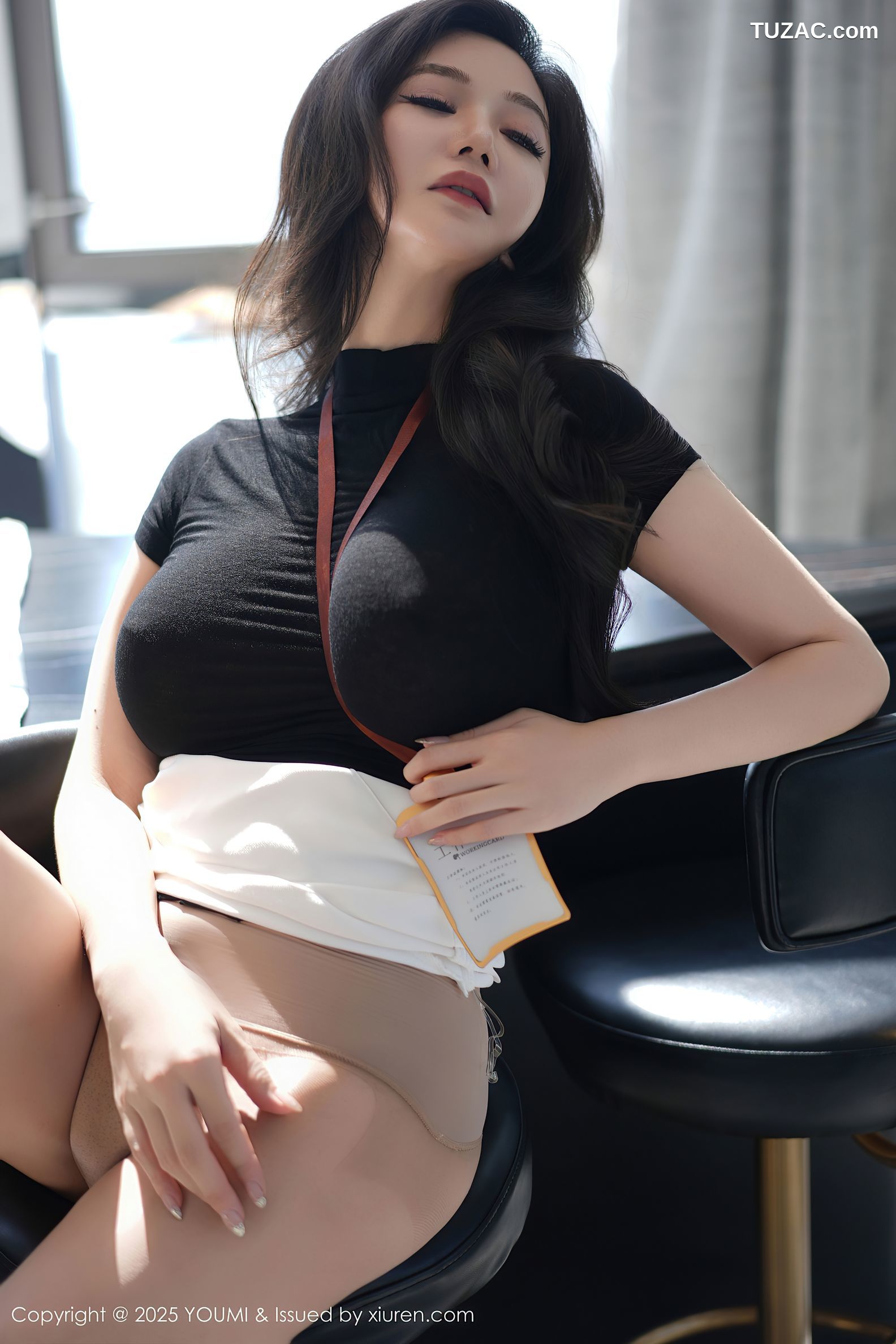 YouMi尤蜜荟-1144-心妍小公主-OL黑T白短裙肉丝-2025.06.25