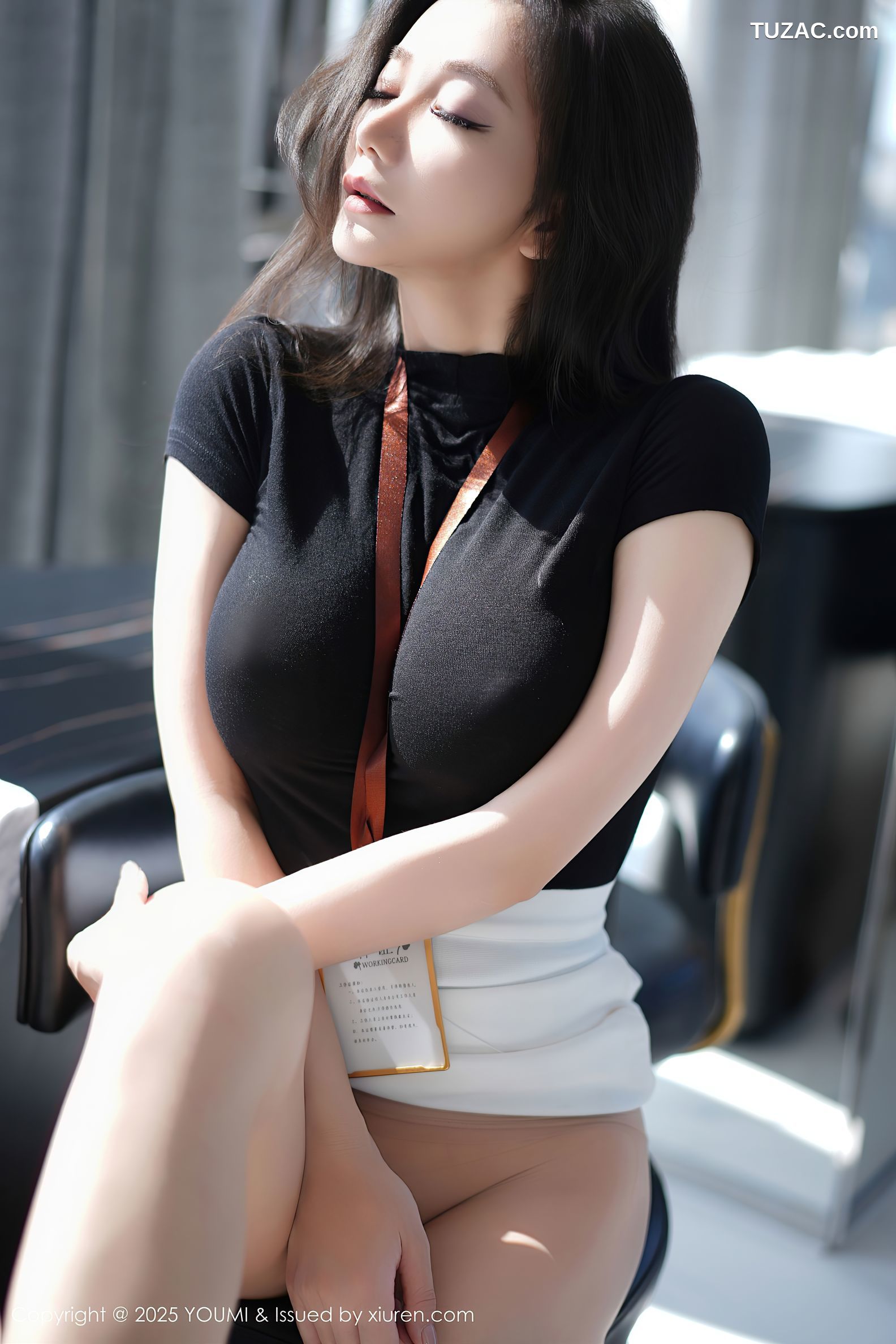 YouMi尤蜜荟-1144-心妍小公主-OL黑T白短裙肉丝-2025.06.25