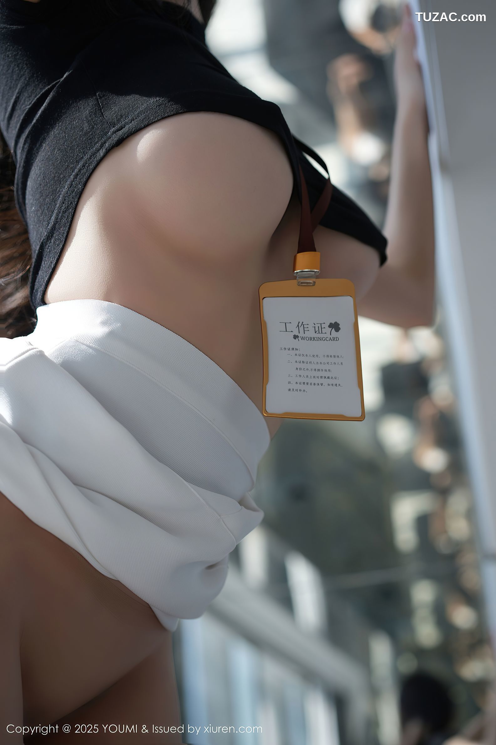 YouMi尤蜜荟-1144-心妍小公主-OL黑T白短裙肉丝-2025.06.25