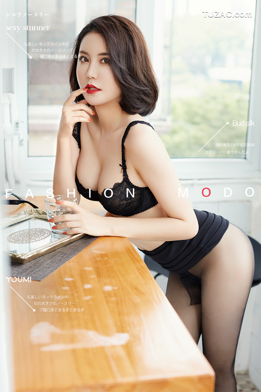 YouMi尤蜜-2020.03.24-乔雪-《勾魂线条》