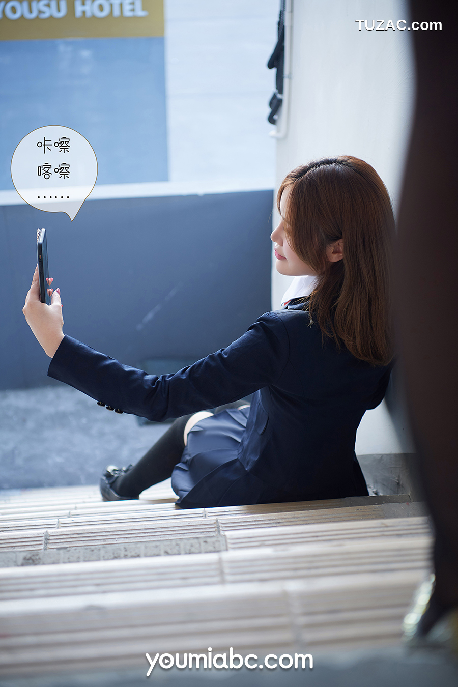 YouMi尤蜜-2020.04.04-尤蜜合辑-《被调教の训练生》