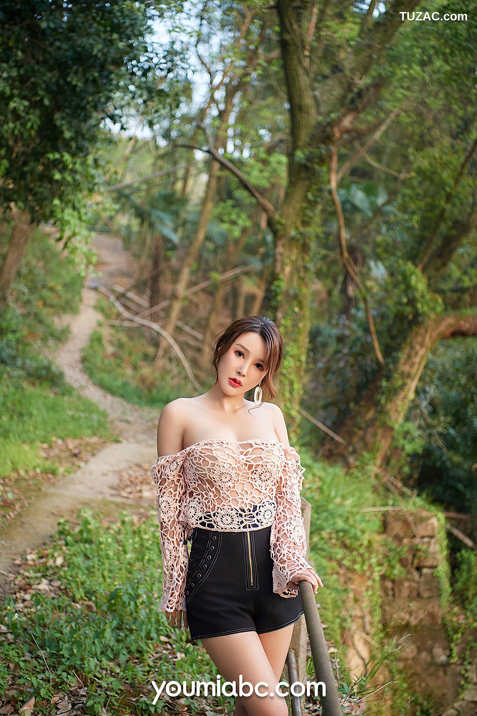 YouMi尤蜜-2020.07.07-李多多-《山野の躁动》