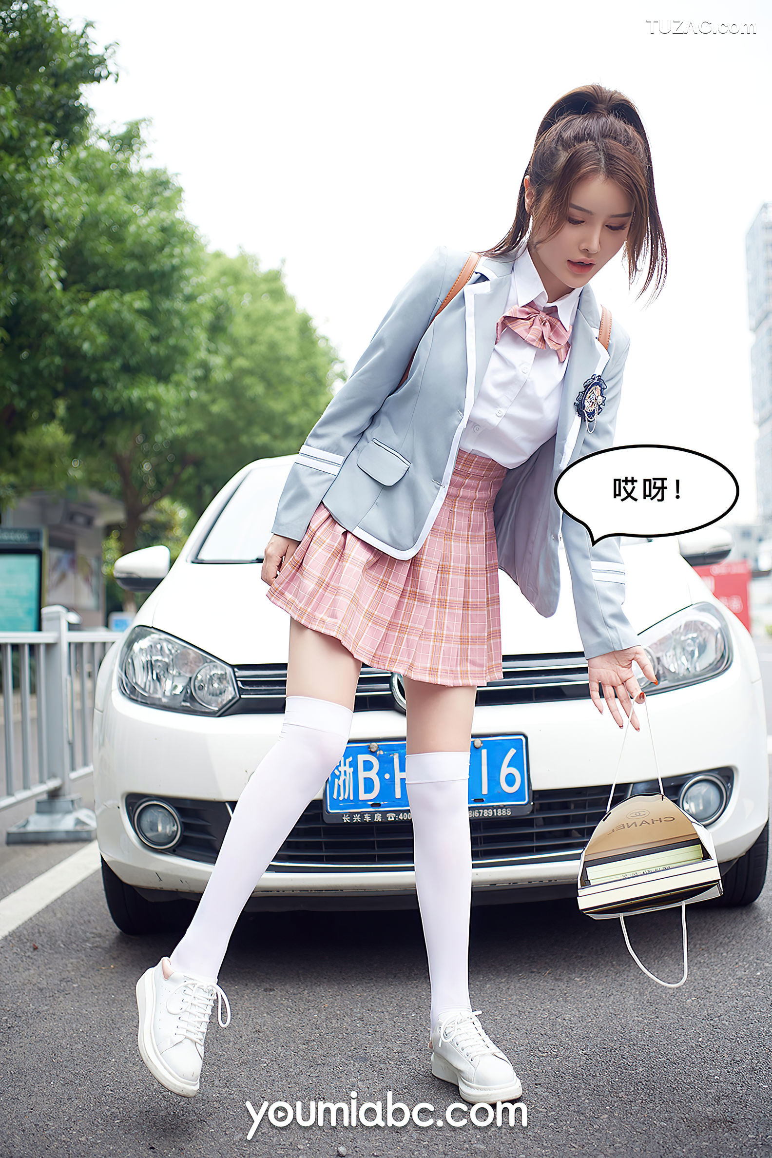 YouMi尤蜜-2020.09.29-尤蜜合辑-《被调教の训练生2：私密约会》