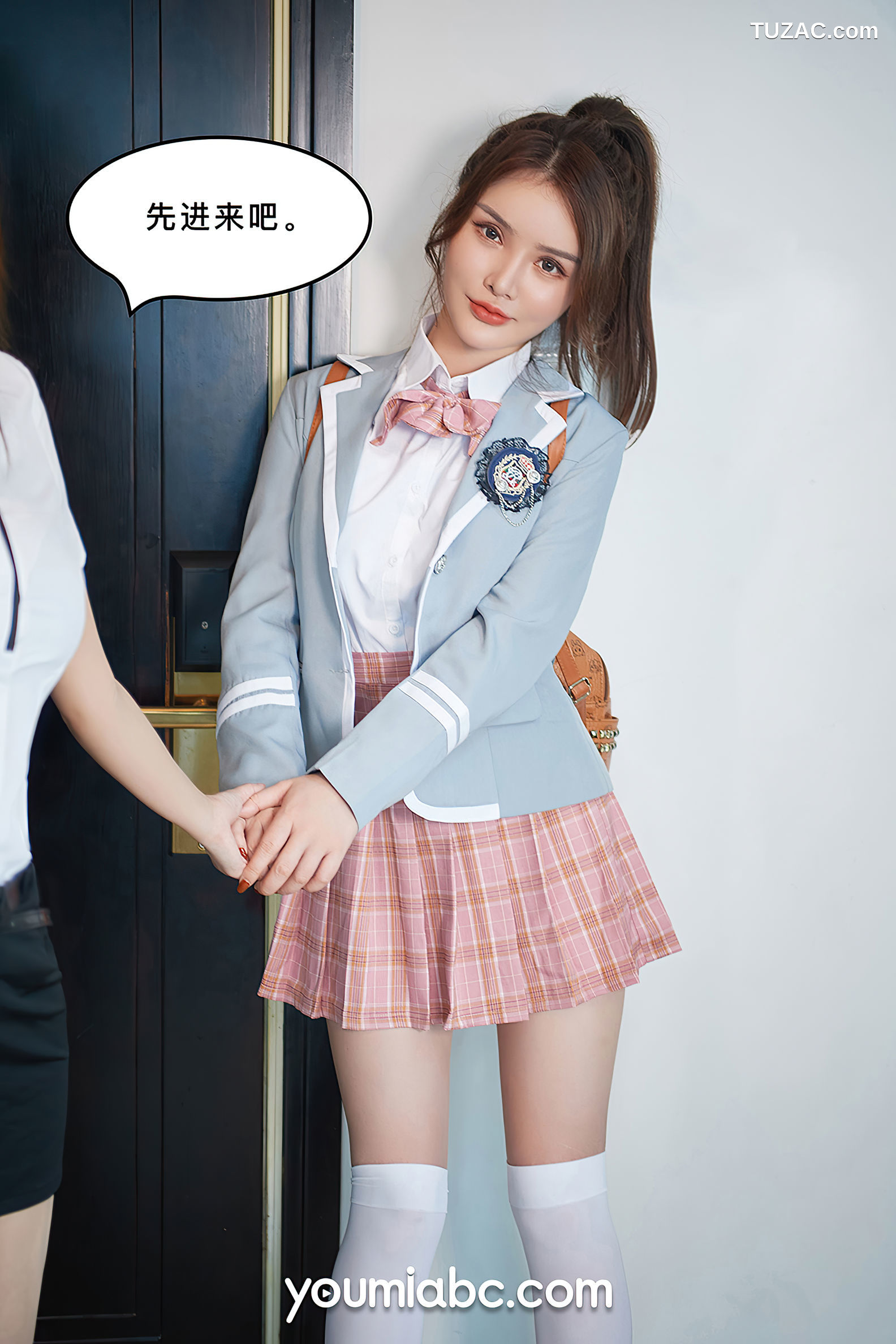YouMi尤蜜-2020.09.29-尤蜜合辑-《被调教の训练生2：私密约会》