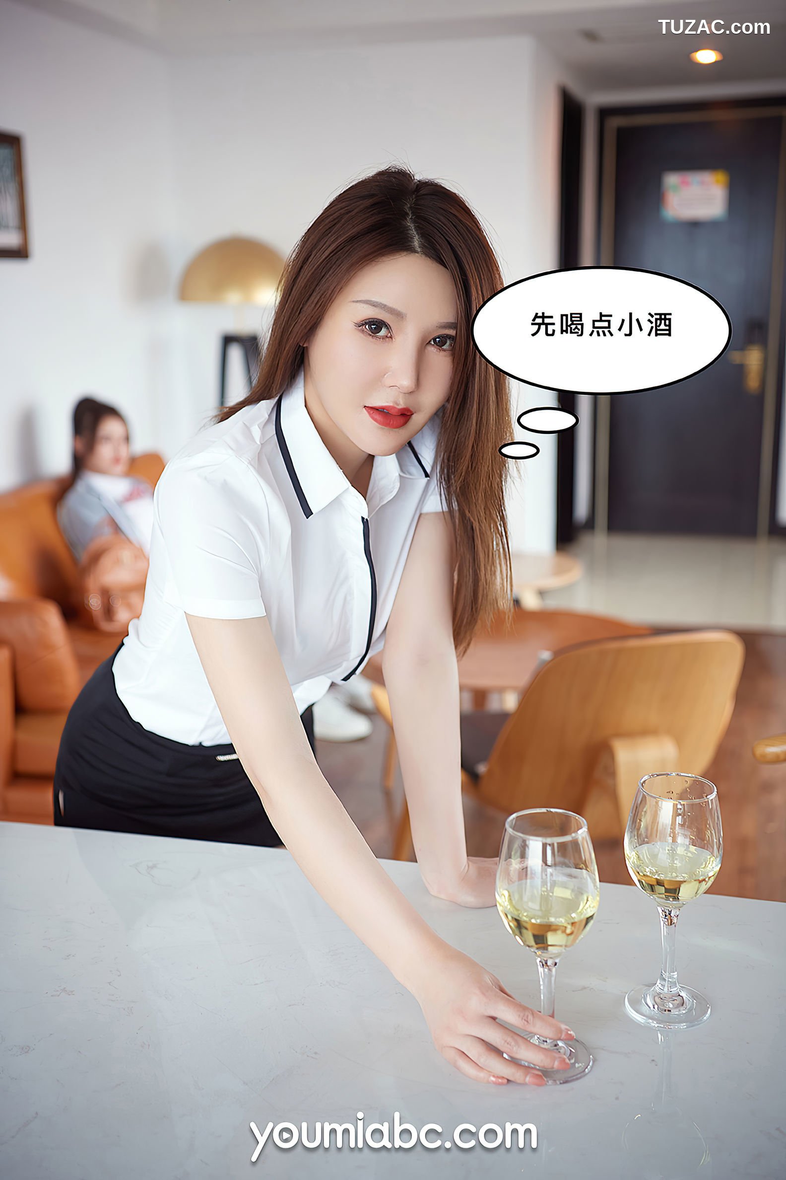 YouMi尤蜜-2020.09.29-尤蜜合辑-《被调教の训练生2：私密约会》
