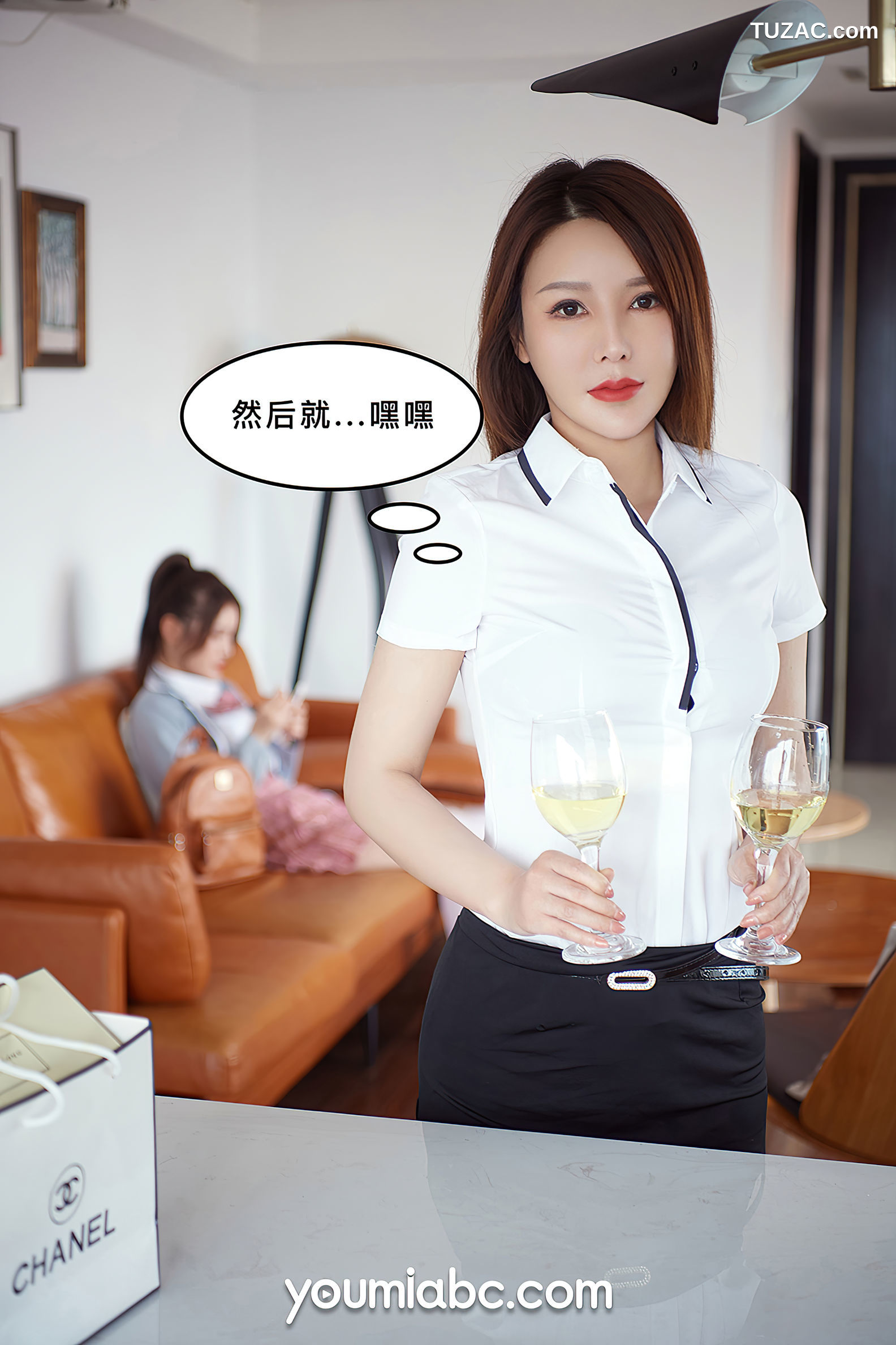 YouMi尤蜜-2020.09.29-尤蜜合辑-《被调教の训练生2：私密约会》
