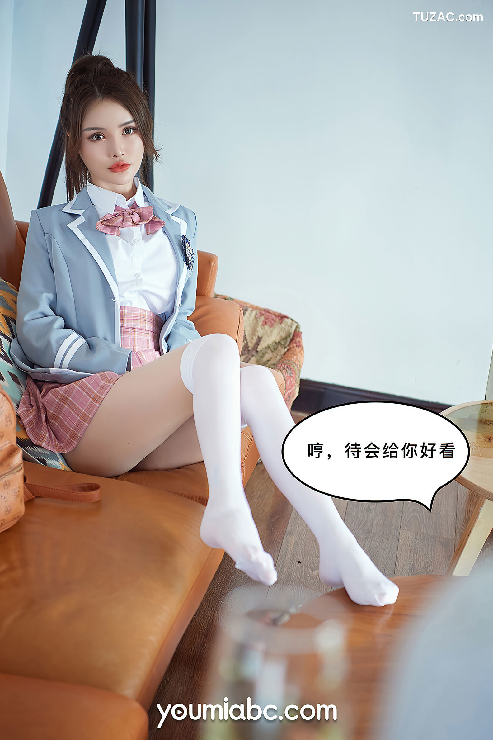 YouMi尤蜜-2020.09.29-尤蜜合辑-《被调教の训练生2：私密约会》