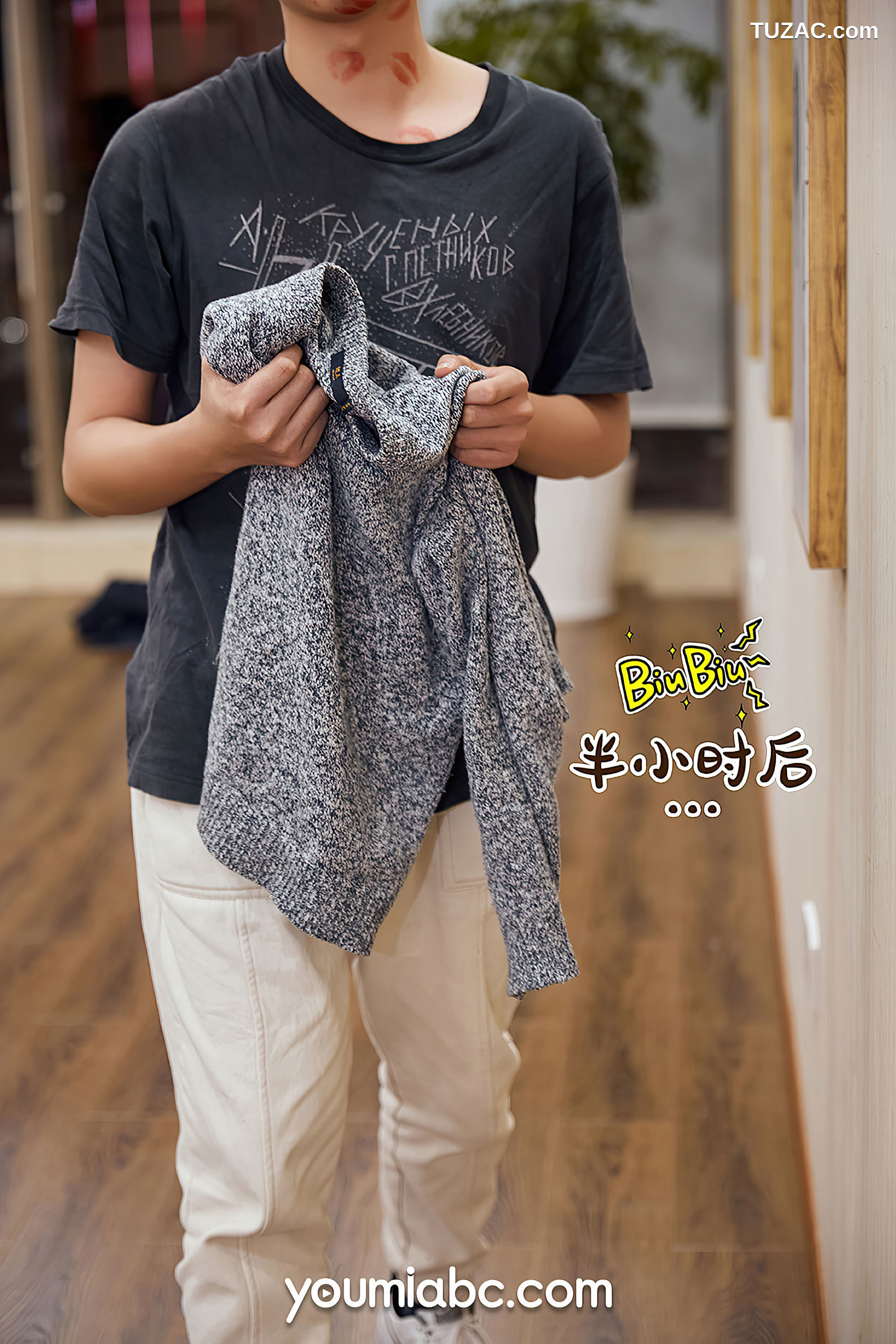 YouMi尤蜜-2020.12.29-安妮斯朵拉-《升职之路》