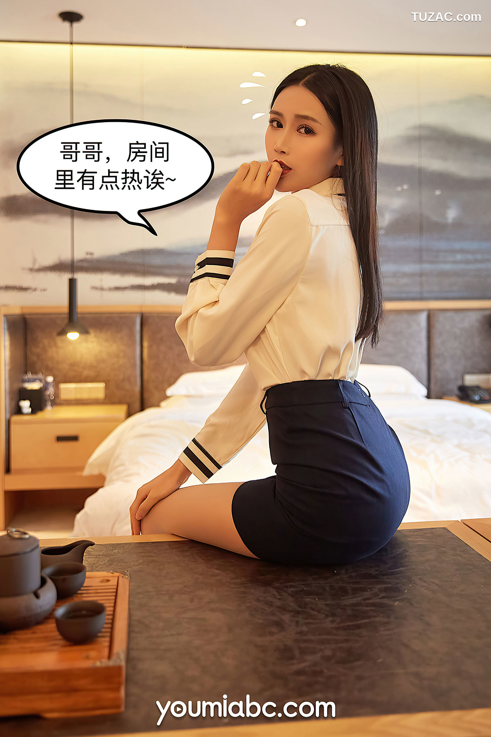 YouMi尤蜜-2021.01.01-园园呀-《爱上女主播》