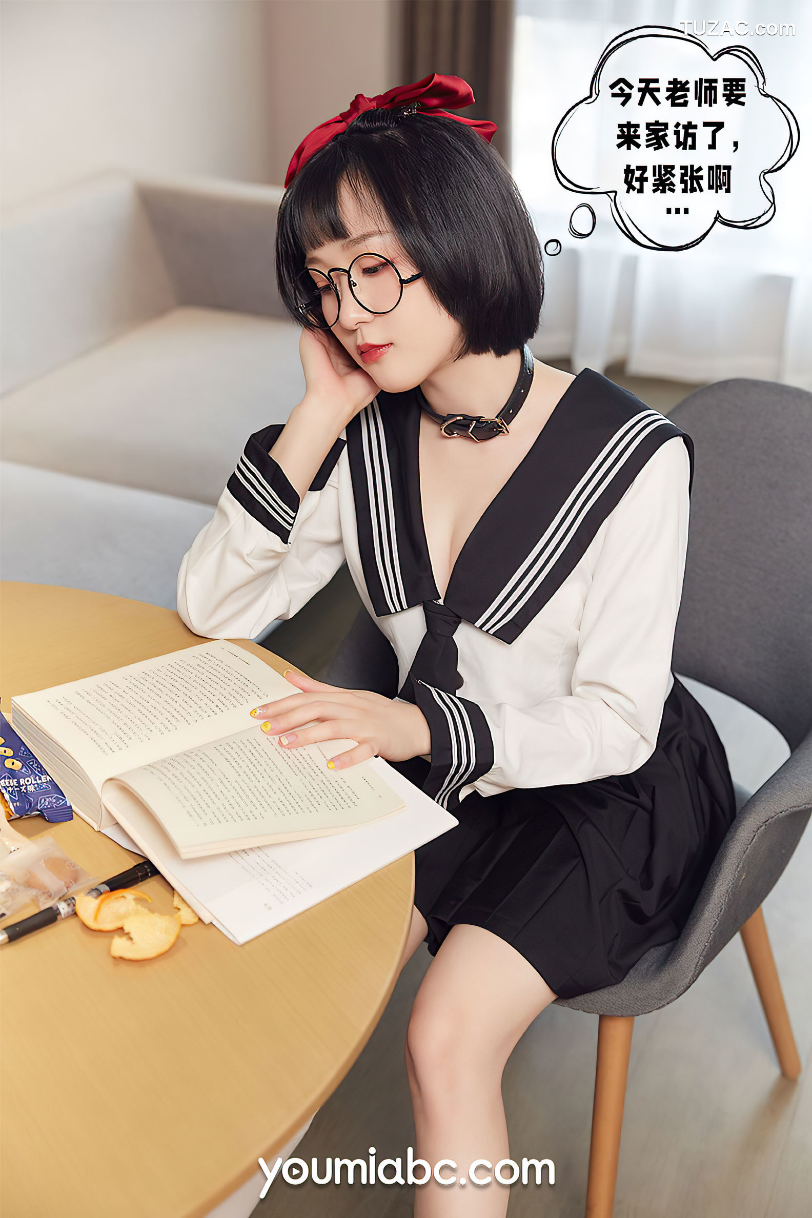 YouMi尤蜜-2021.09.21-龙女宝宝-《秘密教学》