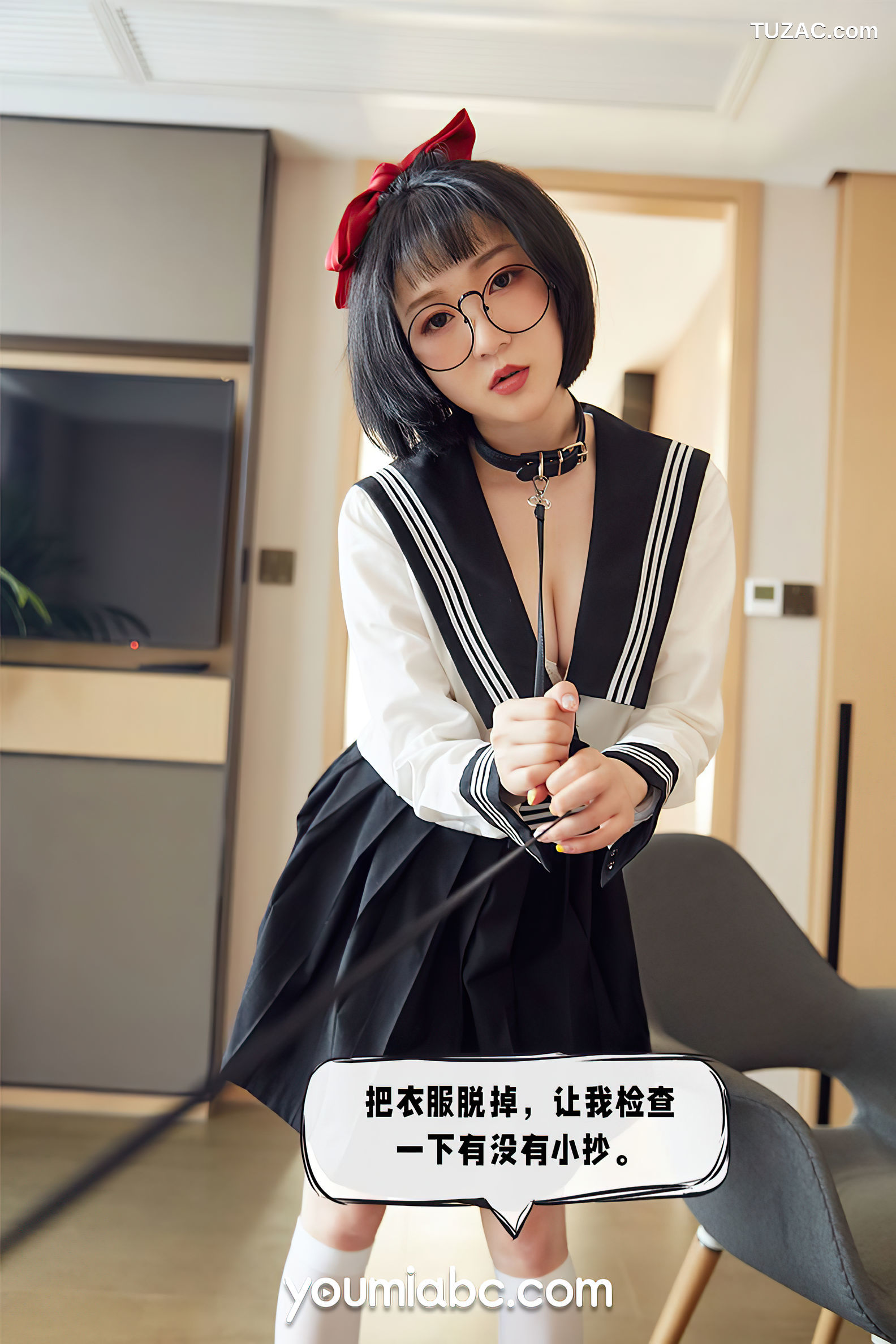 YouMi尤蜜-2021.09.21-龙女宝宝-《秘密教学》