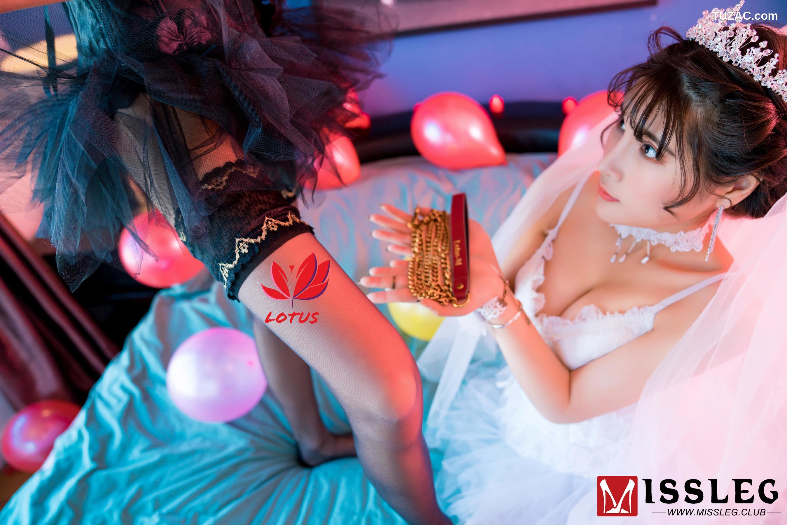 MissLeg蜜丝-M006-浪味仙-壹壹-《换位婚礼》