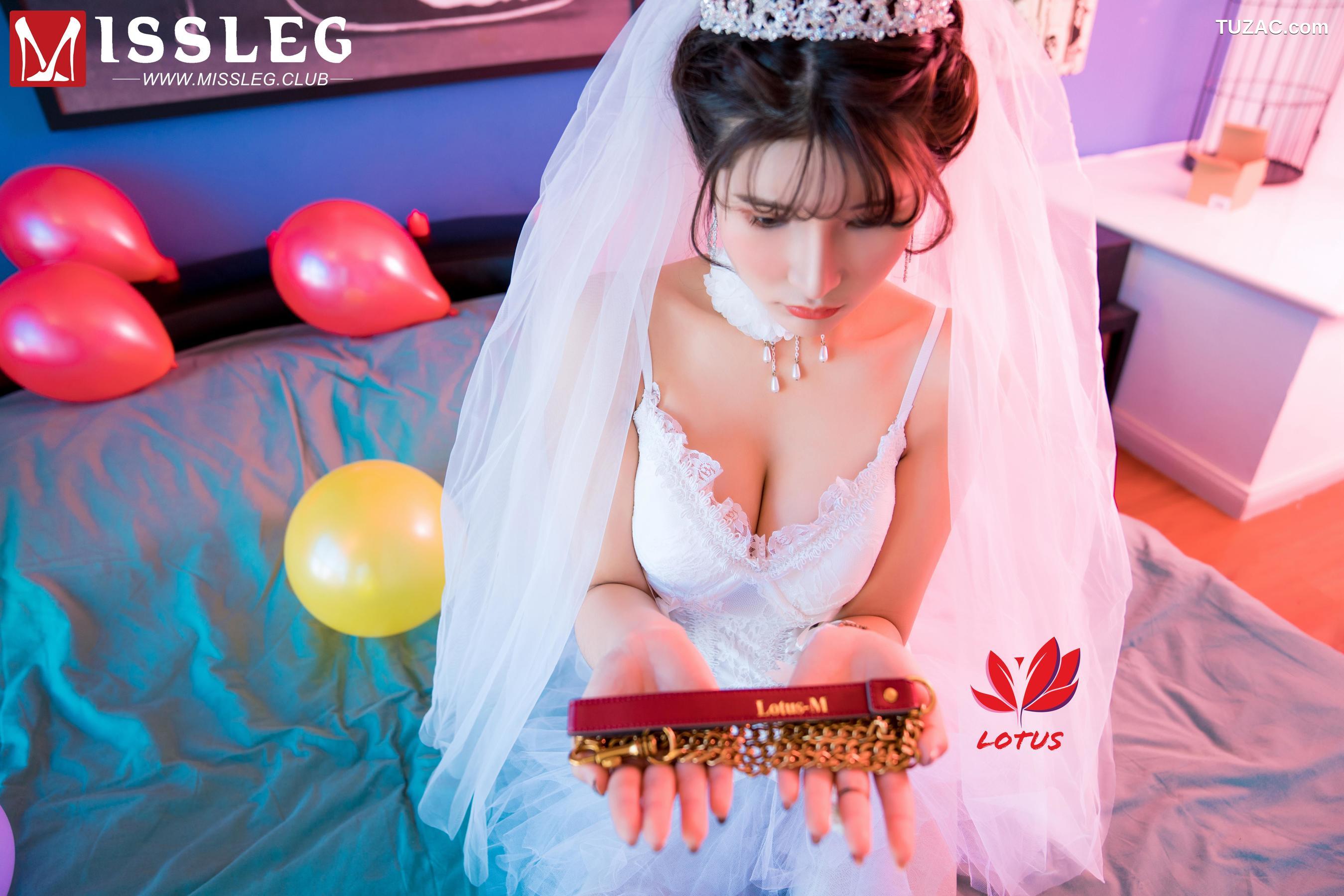 MissLeg蜜丝-M006-浪味仙-壹壹-《换位婚礼》