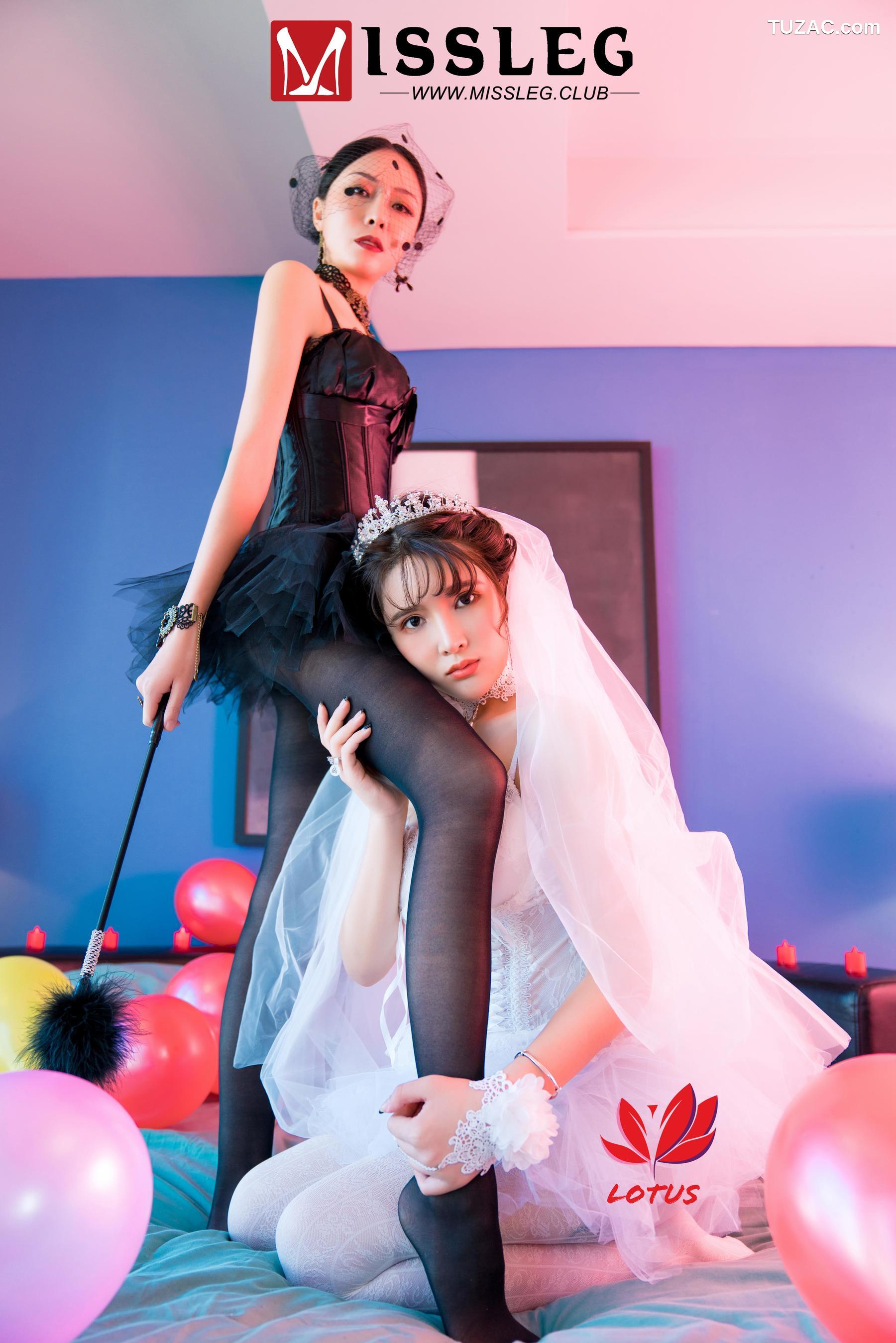 MissLeg蜜丝-M006-浪味仙-壹壹-《换位婚礼》